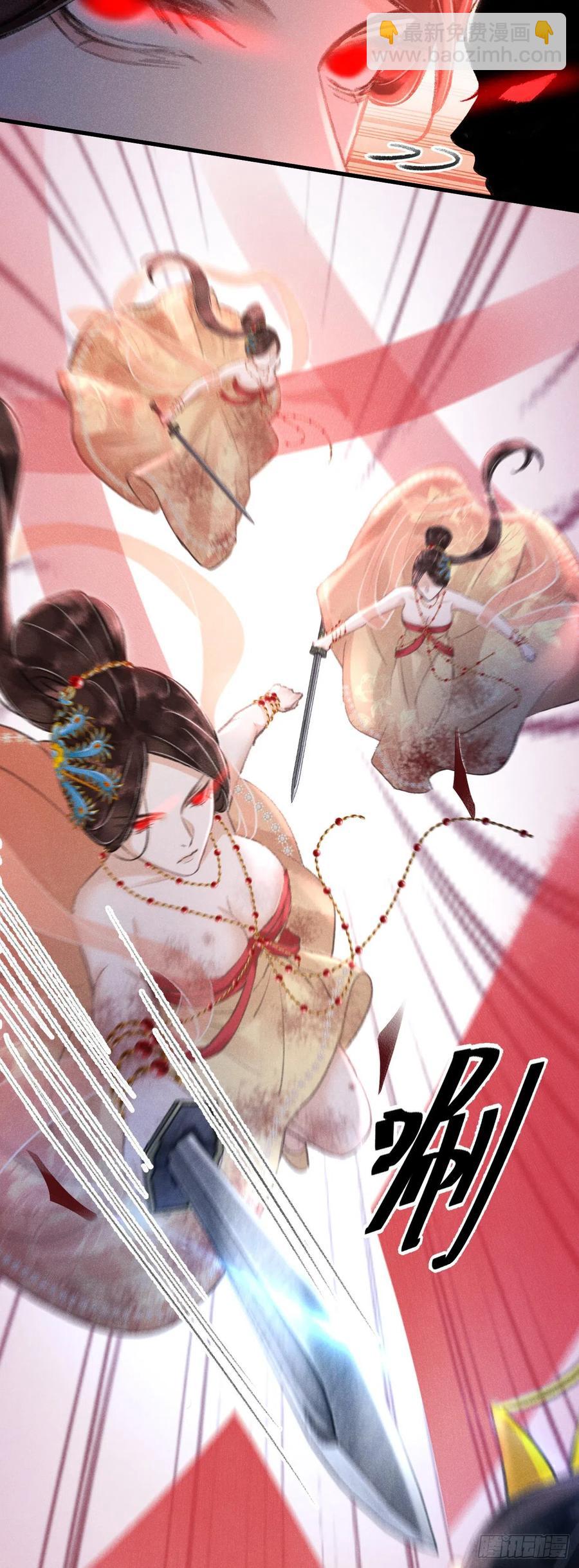 134&middot;有人甜蜜有人忧-第137话