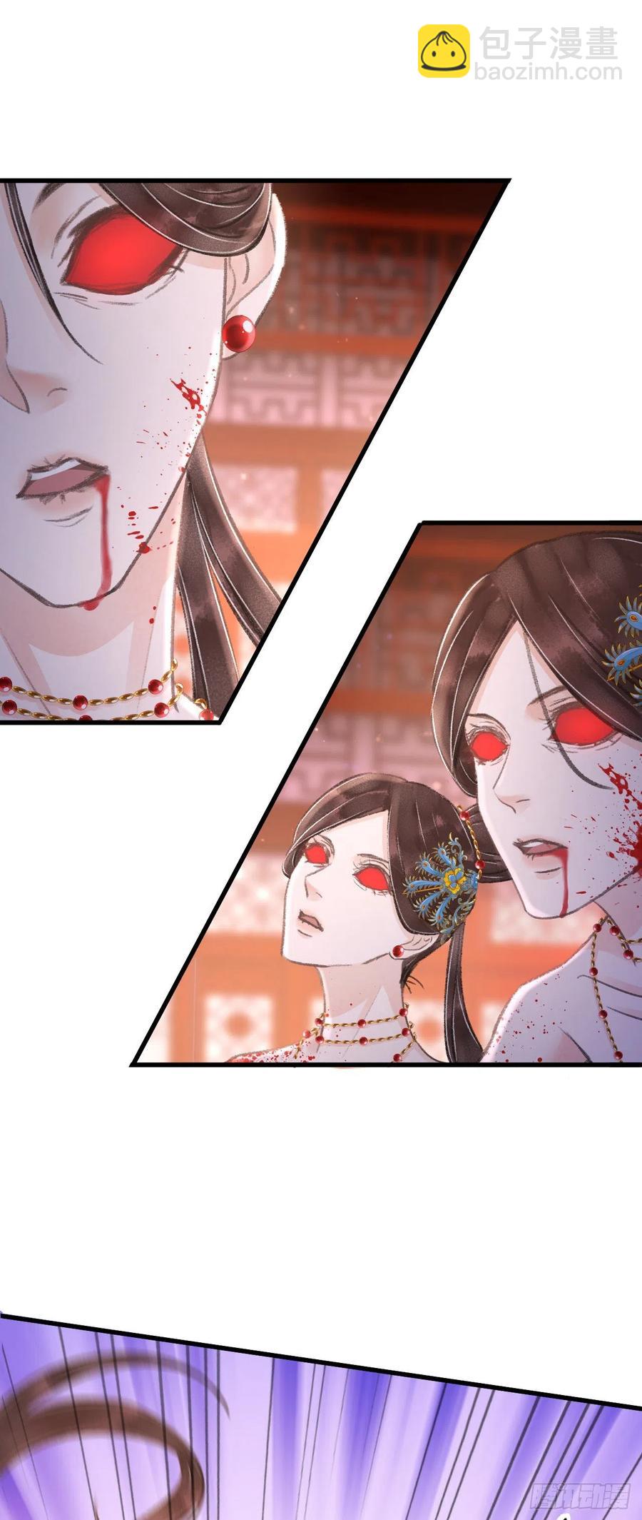 134&middot;有人甜蜜有人忧-第137话