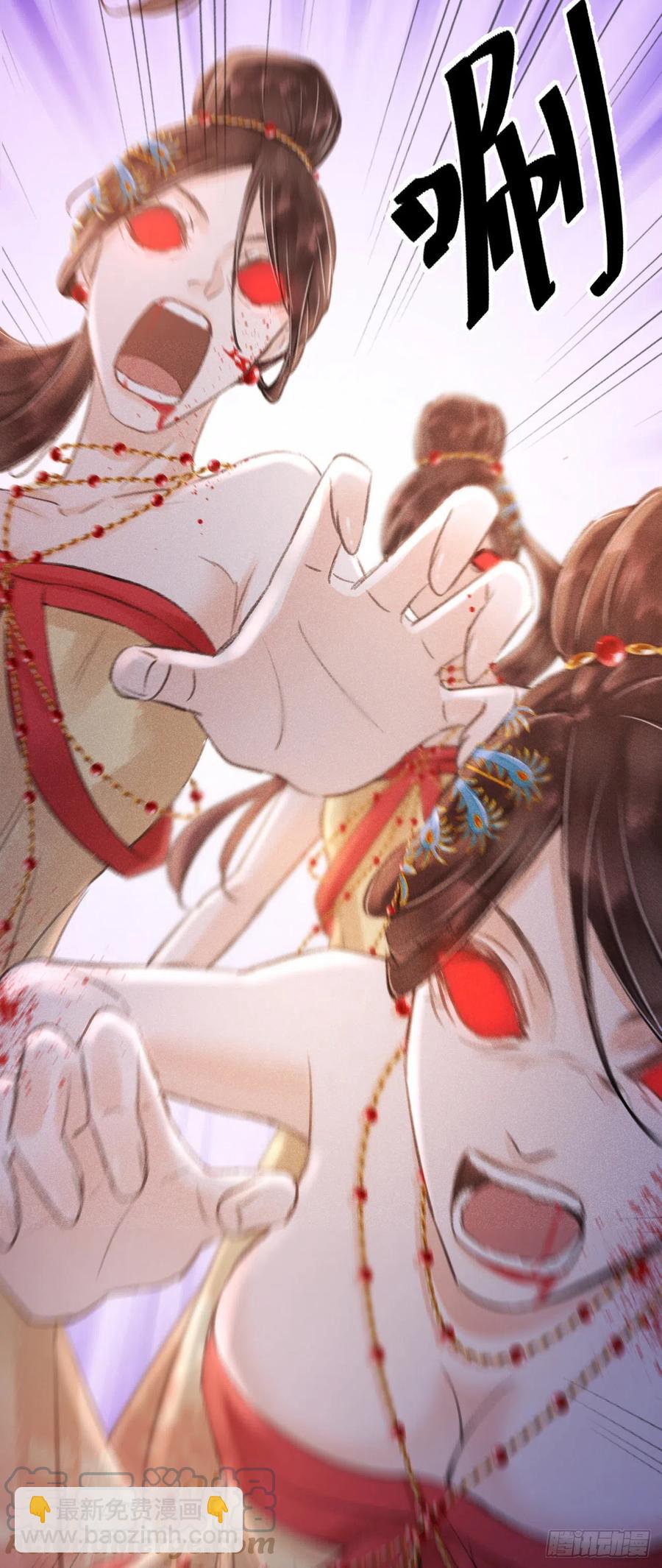 134&middot;有人甜蜜有人忧-第137话