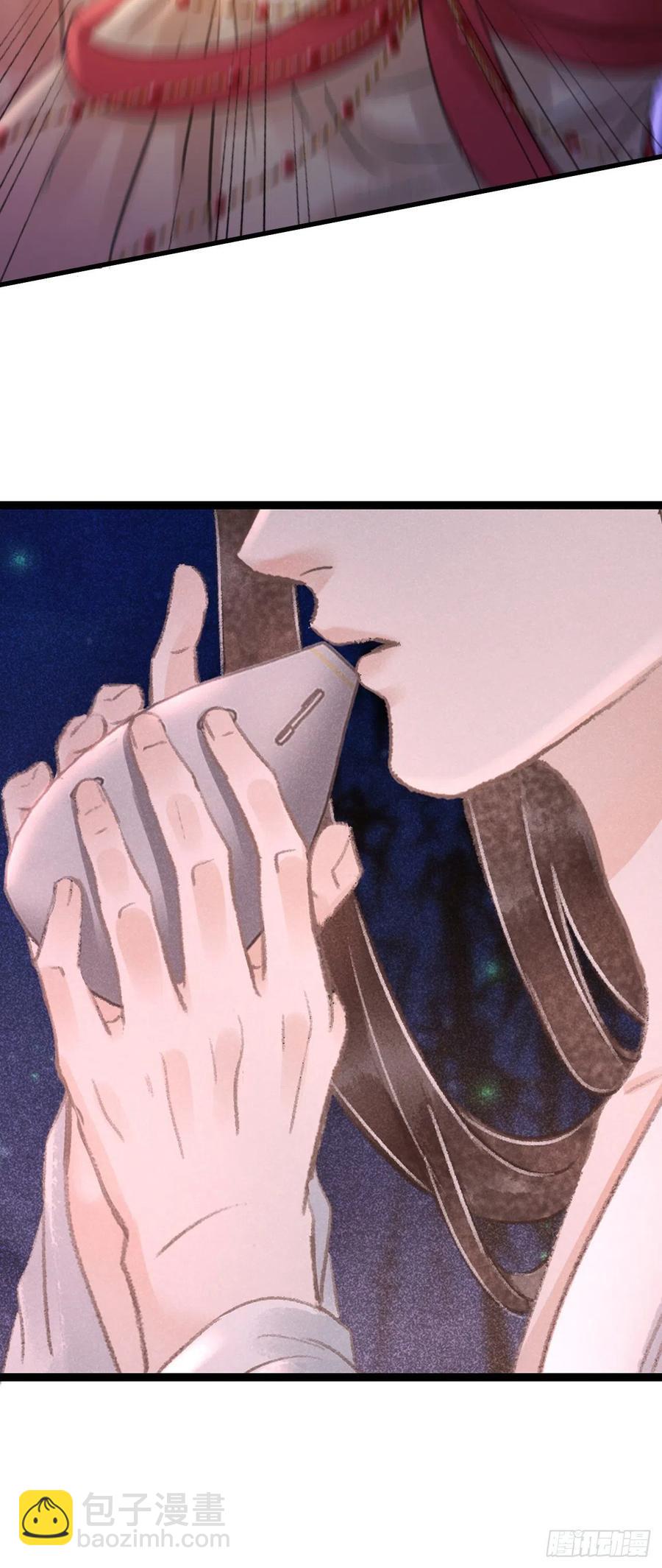 134&middot;有人甜蜜有人忧-第137话