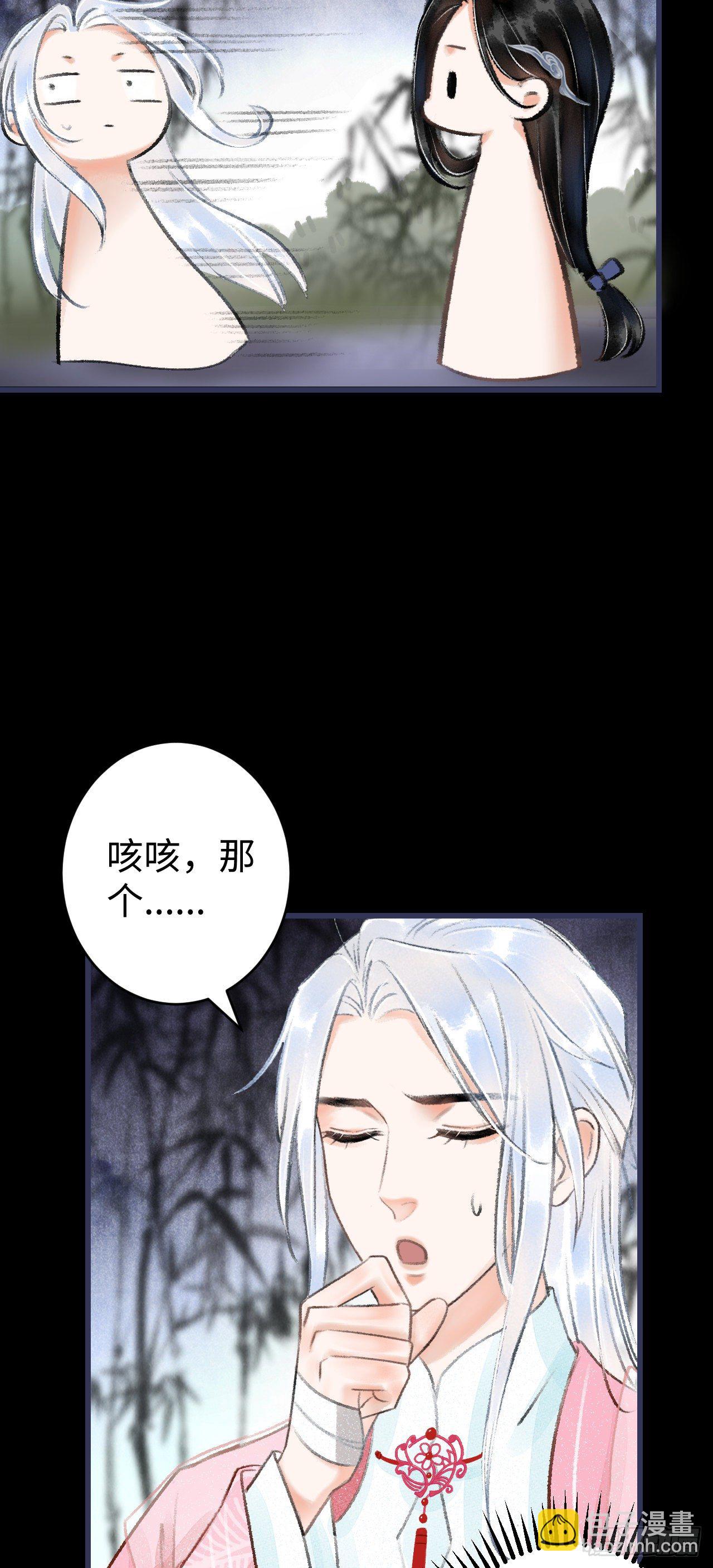13&middot;真&middot;修罗场(1/2)-第15话
