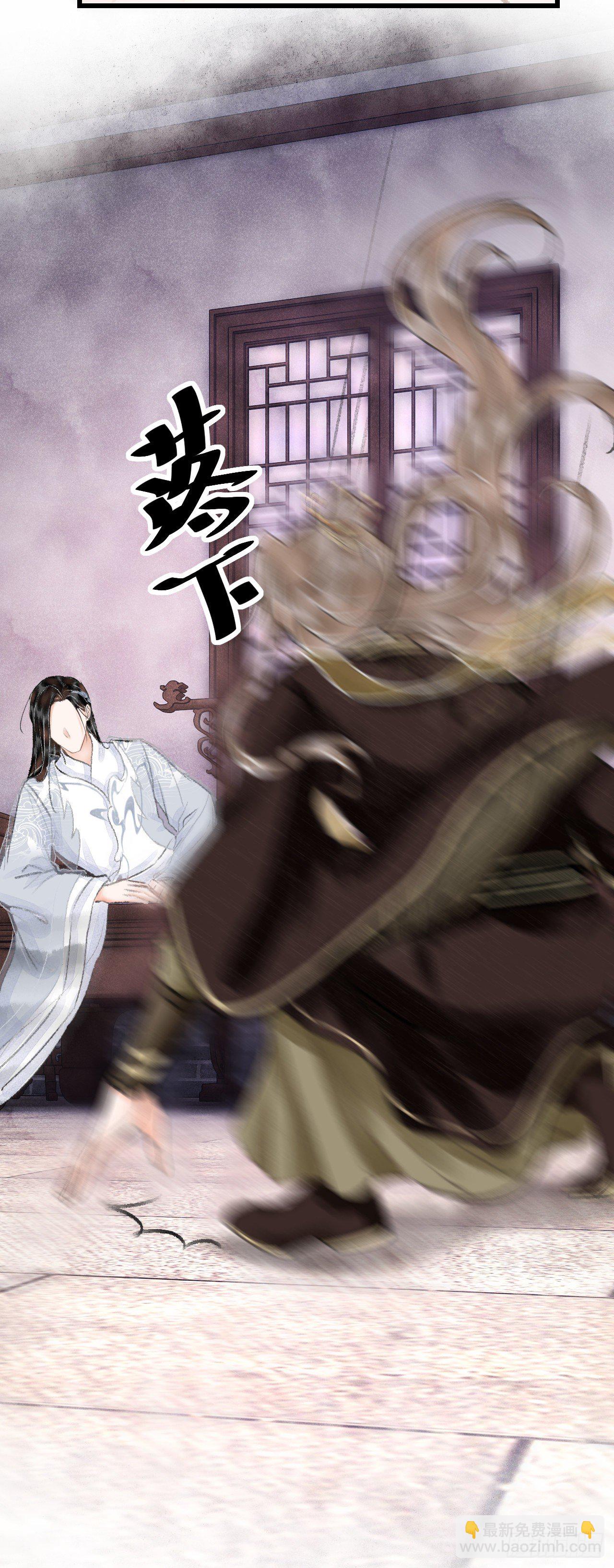 13&middot;真&middot;修罗场(1/2)-第15话