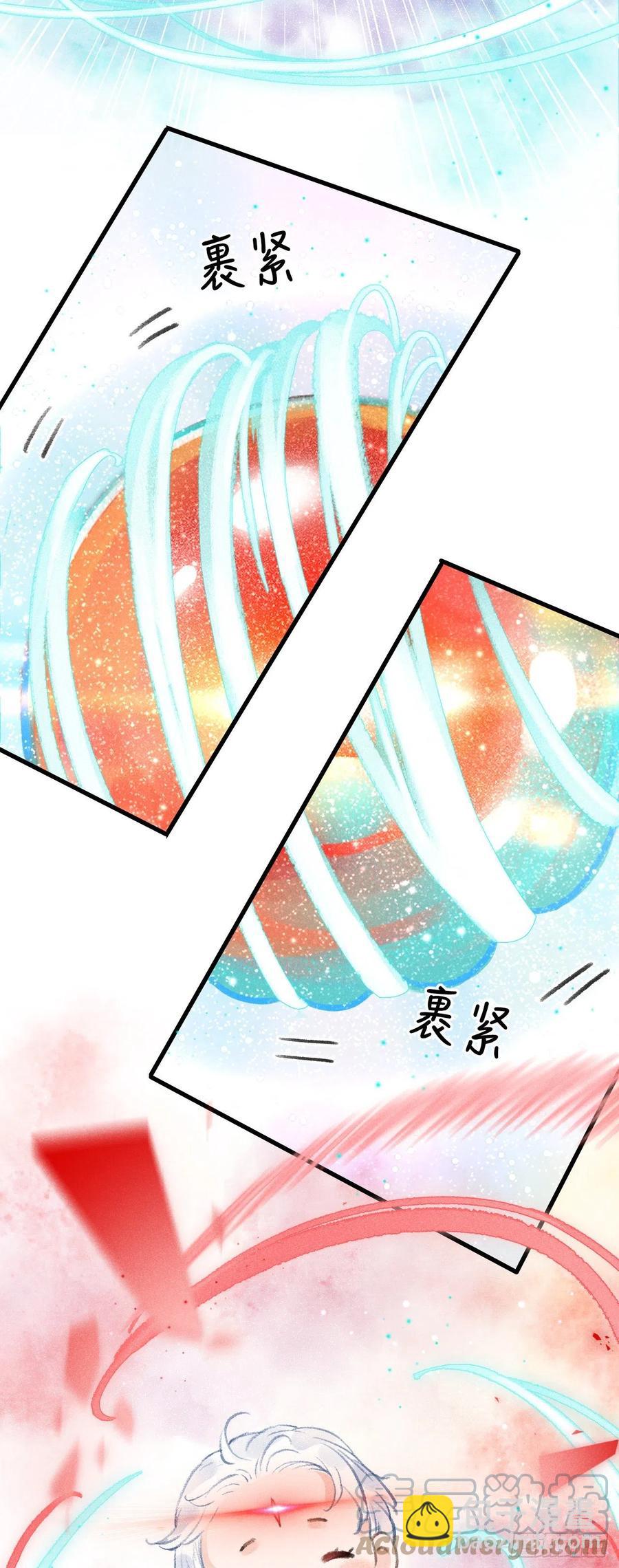 141&middot;金牌奶爸凌舞神君-第145话
