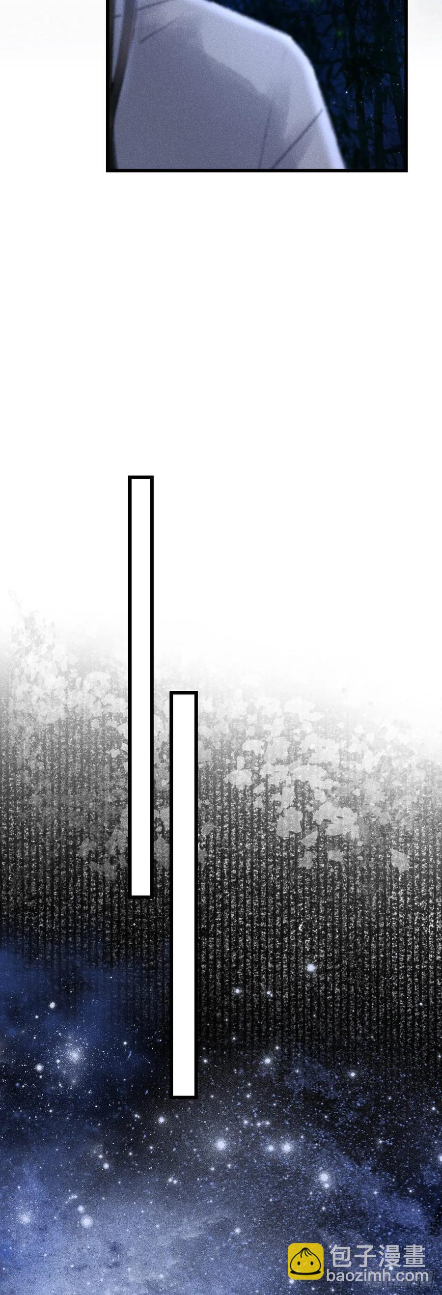 145&middot;晨霄神君的欲-第149话