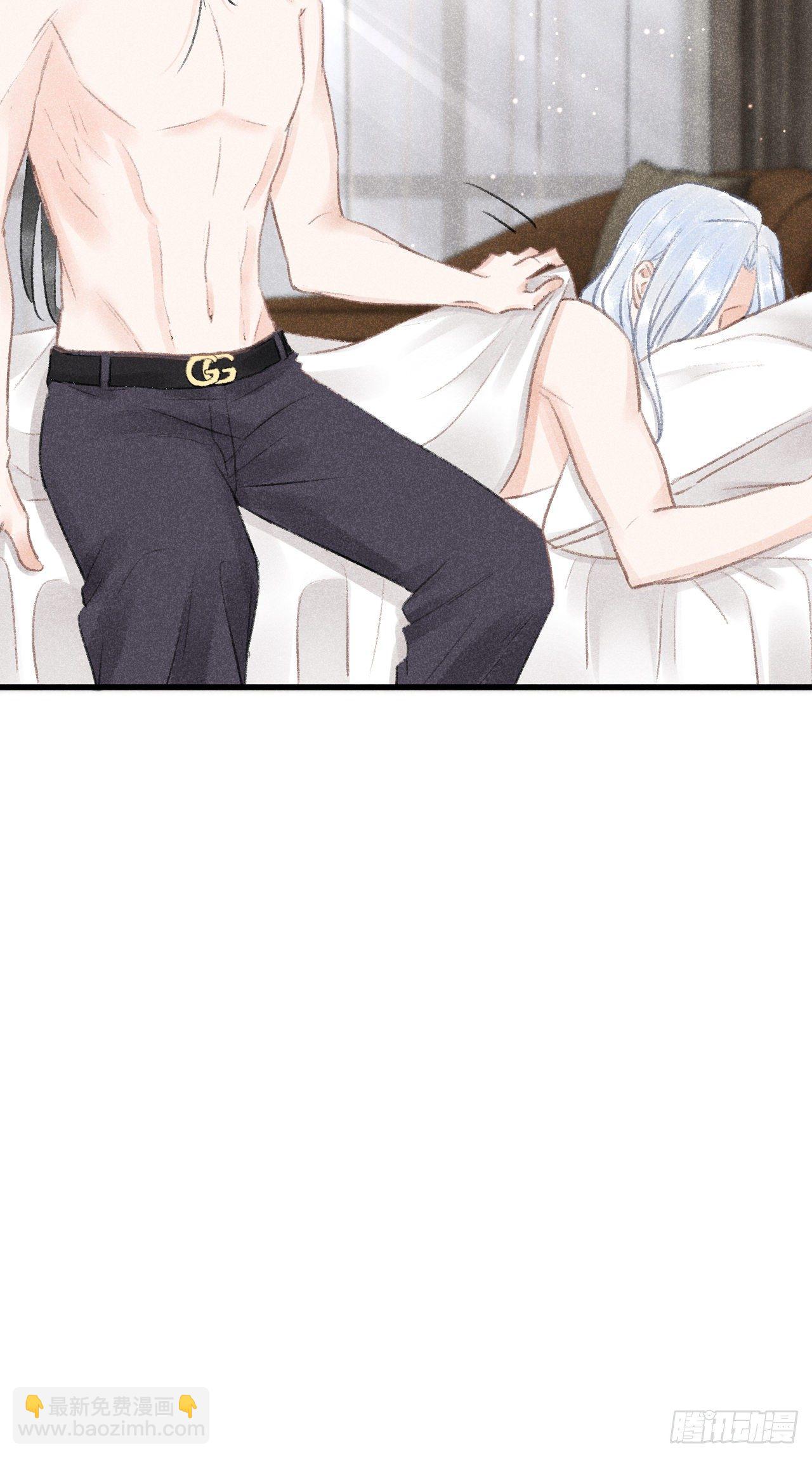 152&middot;云雾初开，见君心(1/2)-第153话