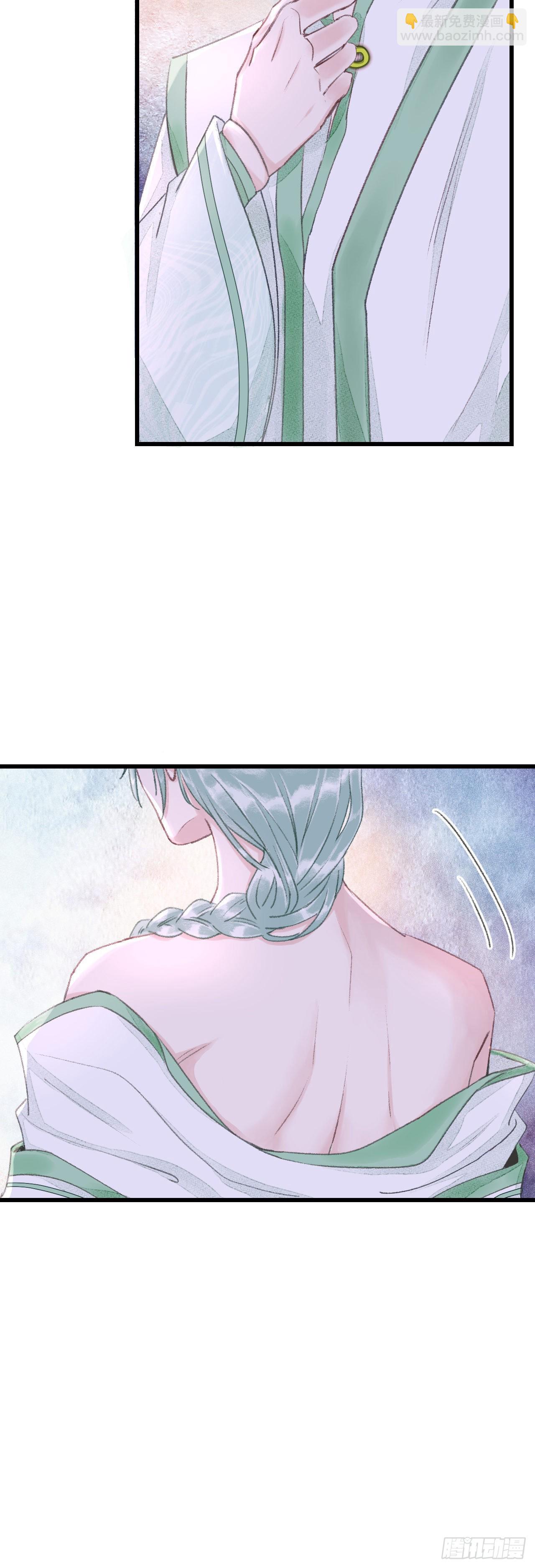 157&middot;请美入瓮-第161话