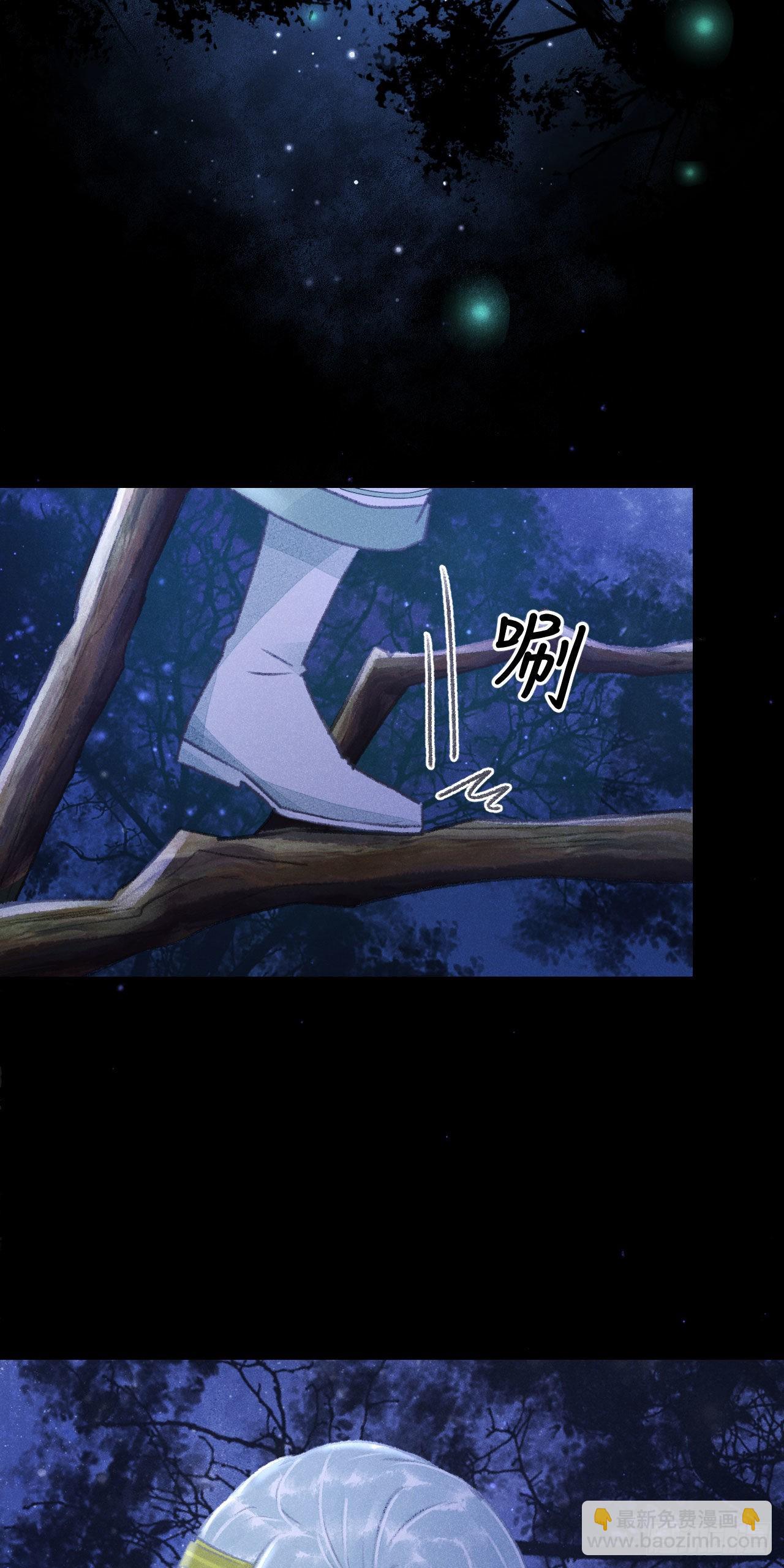 163&middot;占便宜是祖上传的(1/2)-第167话