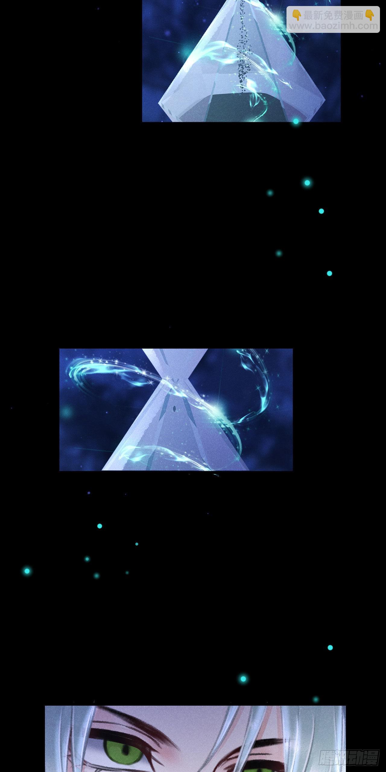 163&middot;占便宜是祖上传的(1/2)-第167话