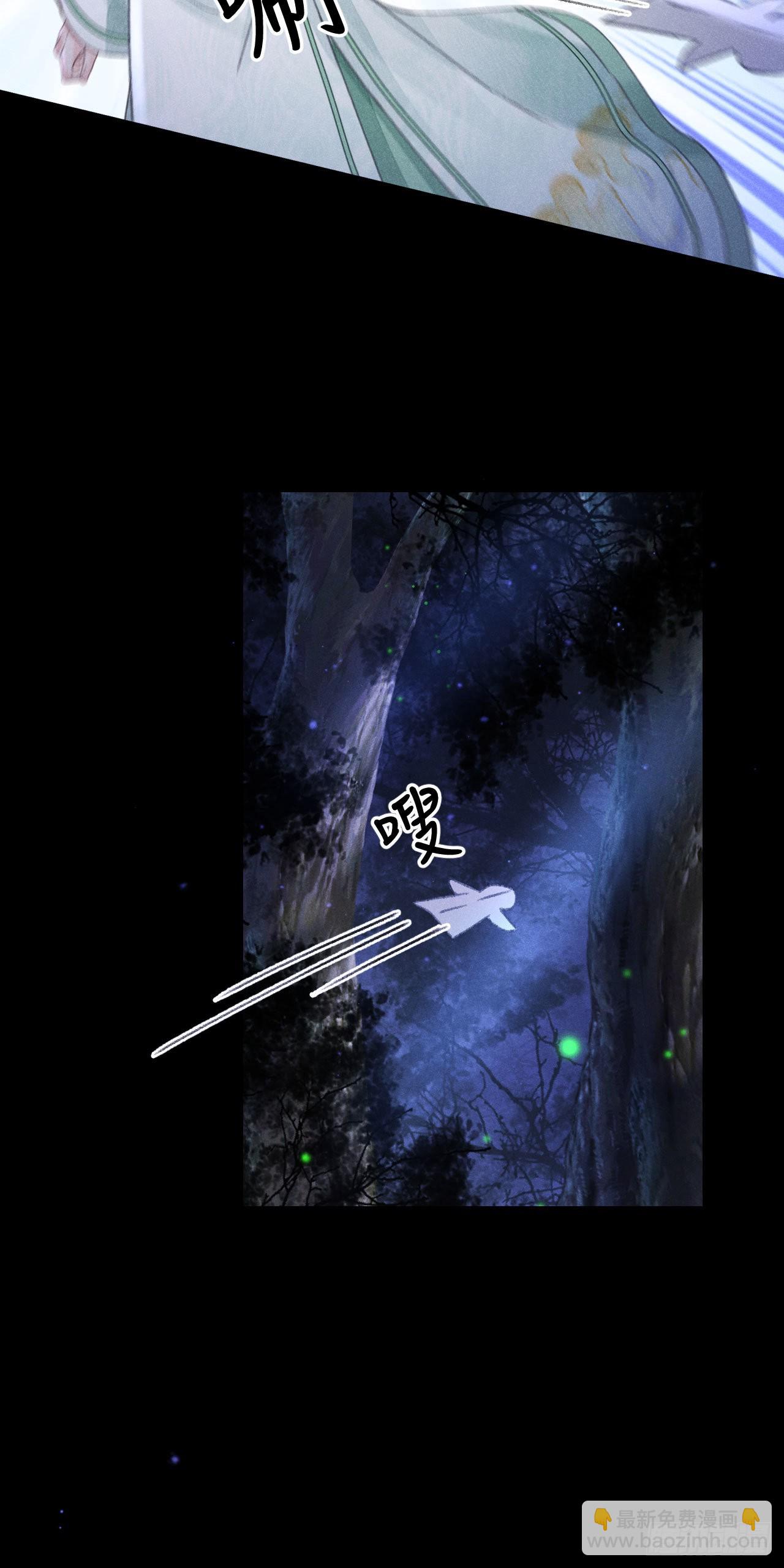 163&middot;占便宜是祖上传的(1/2)-第167话