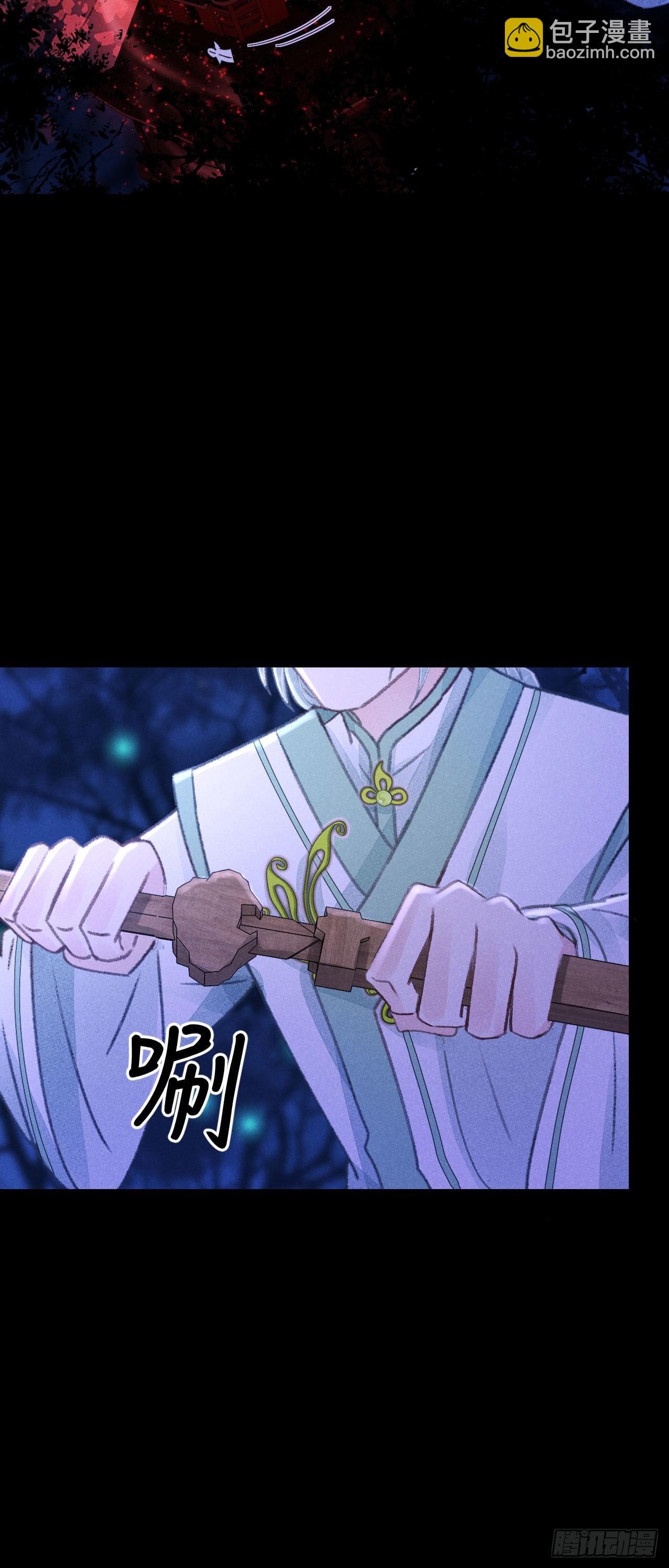 163&middot;占便宜是祖上传的(1/2)-第167话