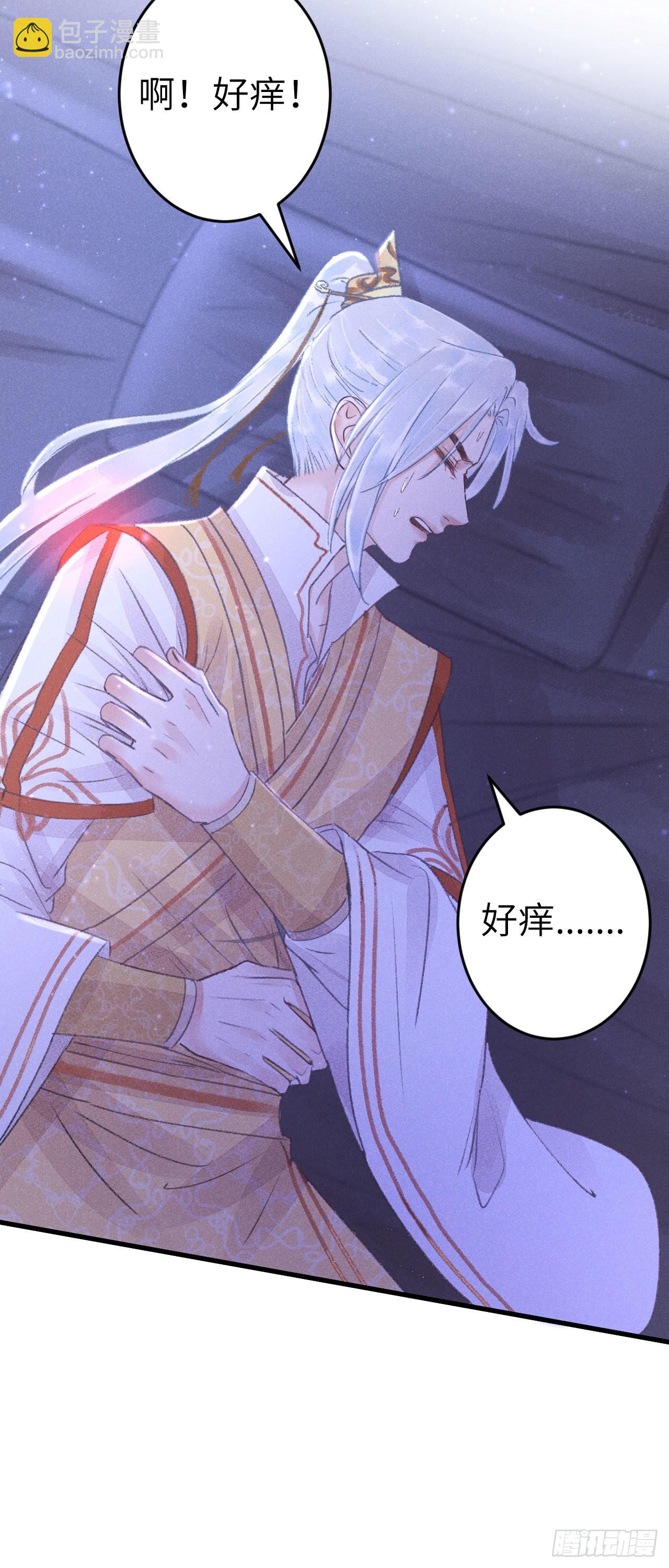 163&middot;占便宜是祖上传的(1/2)-第167话