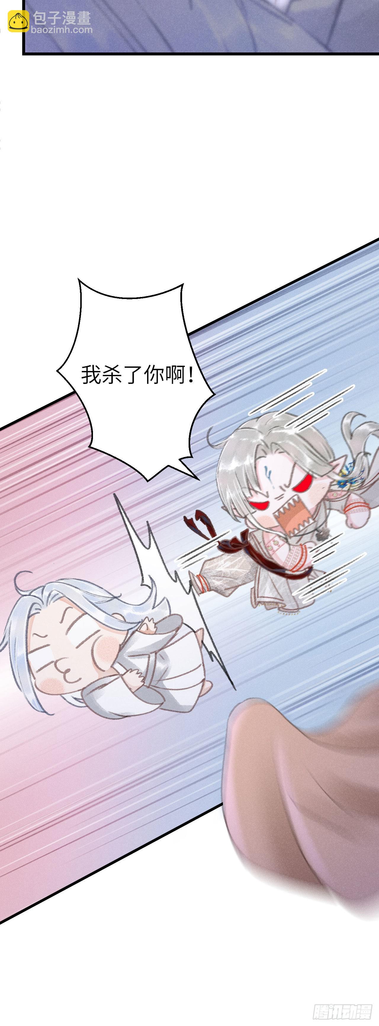 167&middot;是敌人，还是朋友？-第171话