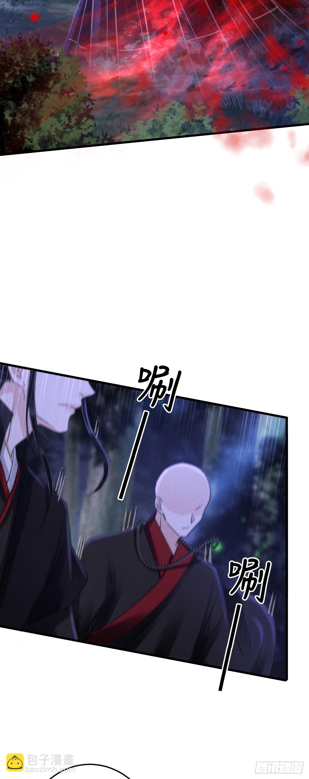 167&middot;是敌人，还是朋友？-第171话