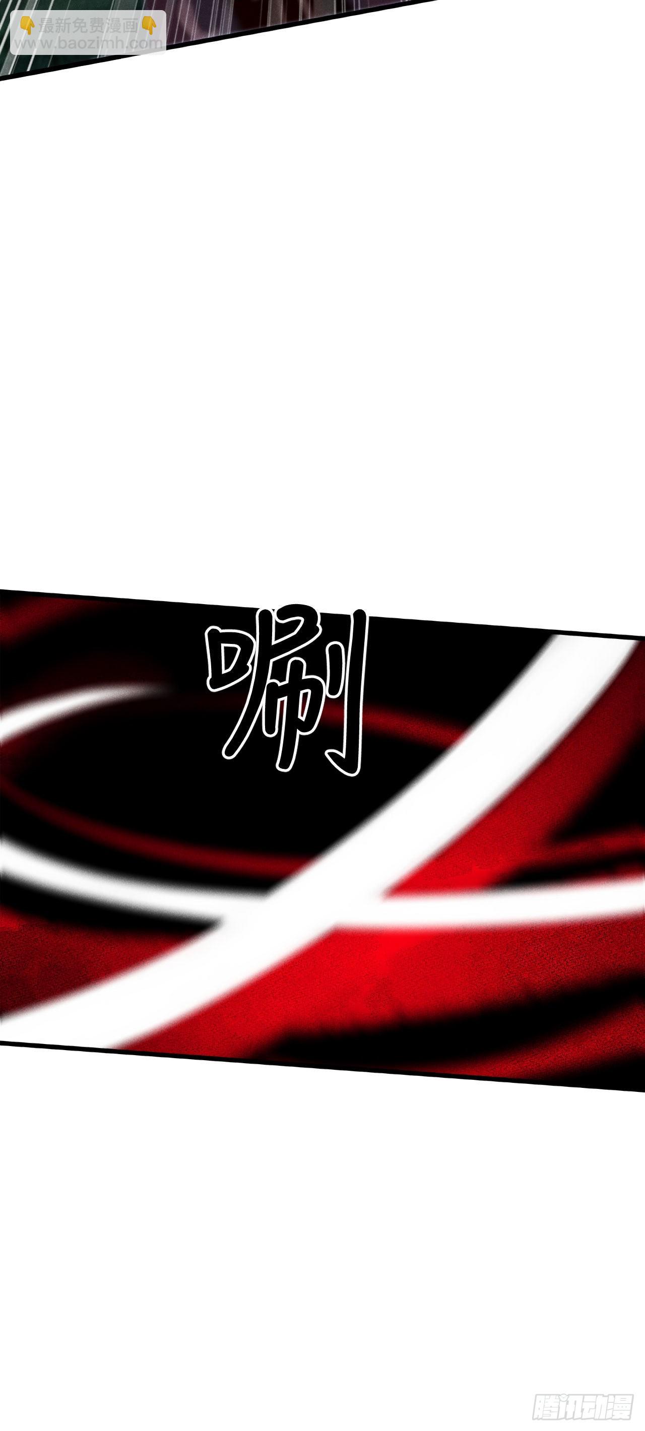167&middot;是敌人，还是朋友？-第171话