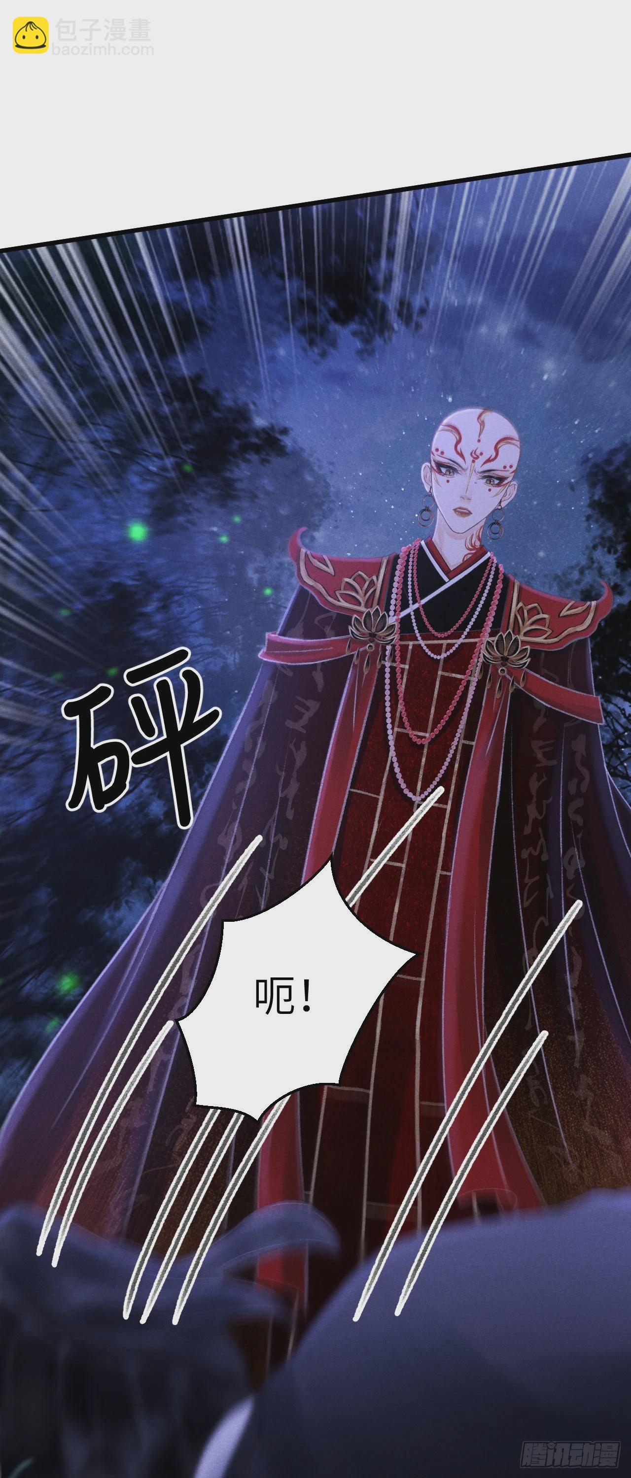 167&middot;是敌人，还是朋友？-第171话