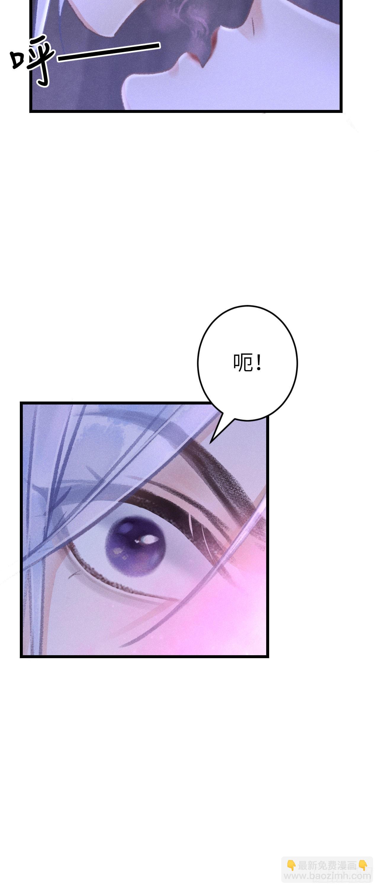 167&middot;是敌人，还是朋友？-第171话