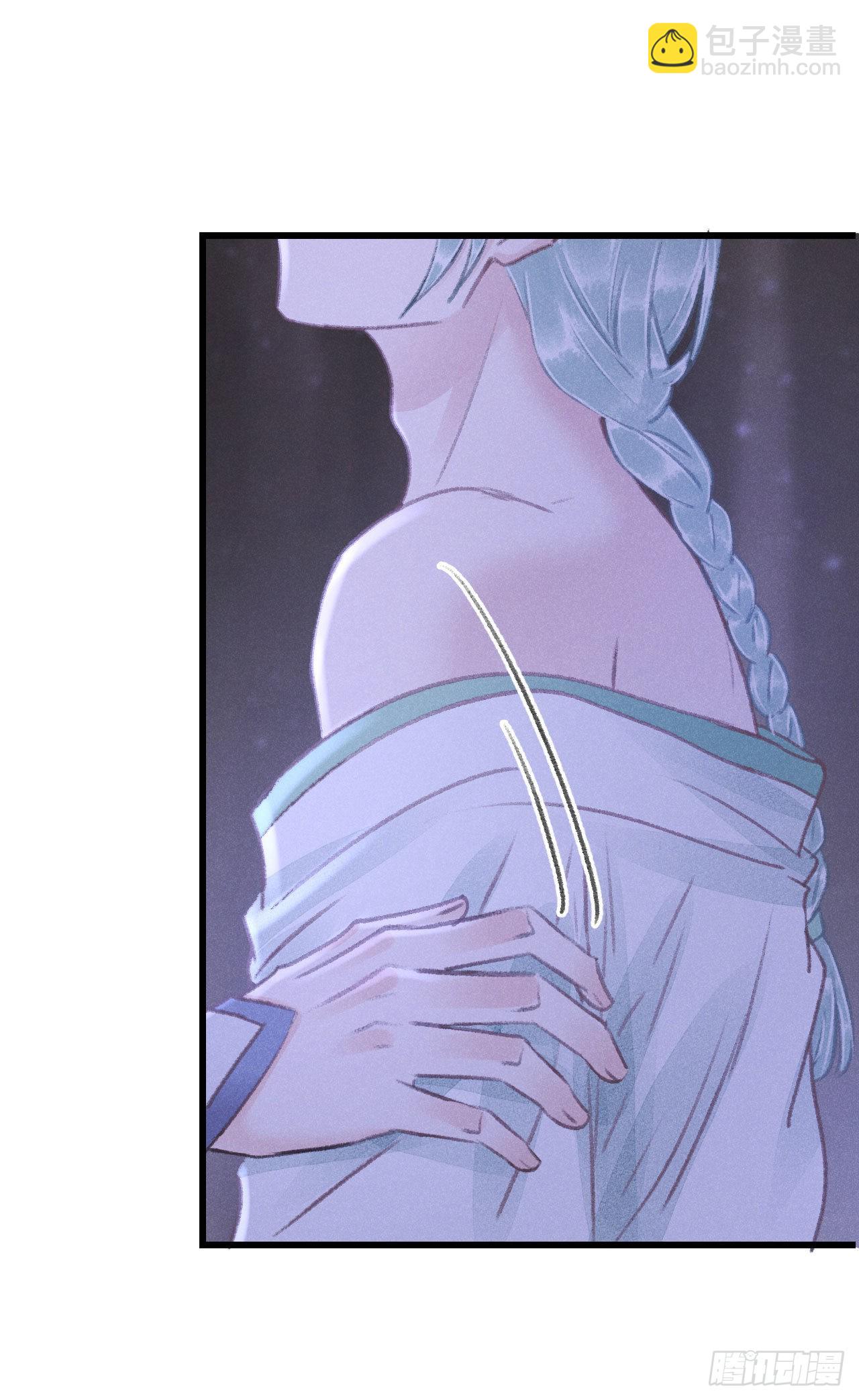 170&middot;擎苍国醋王上线(1/2)-第175话