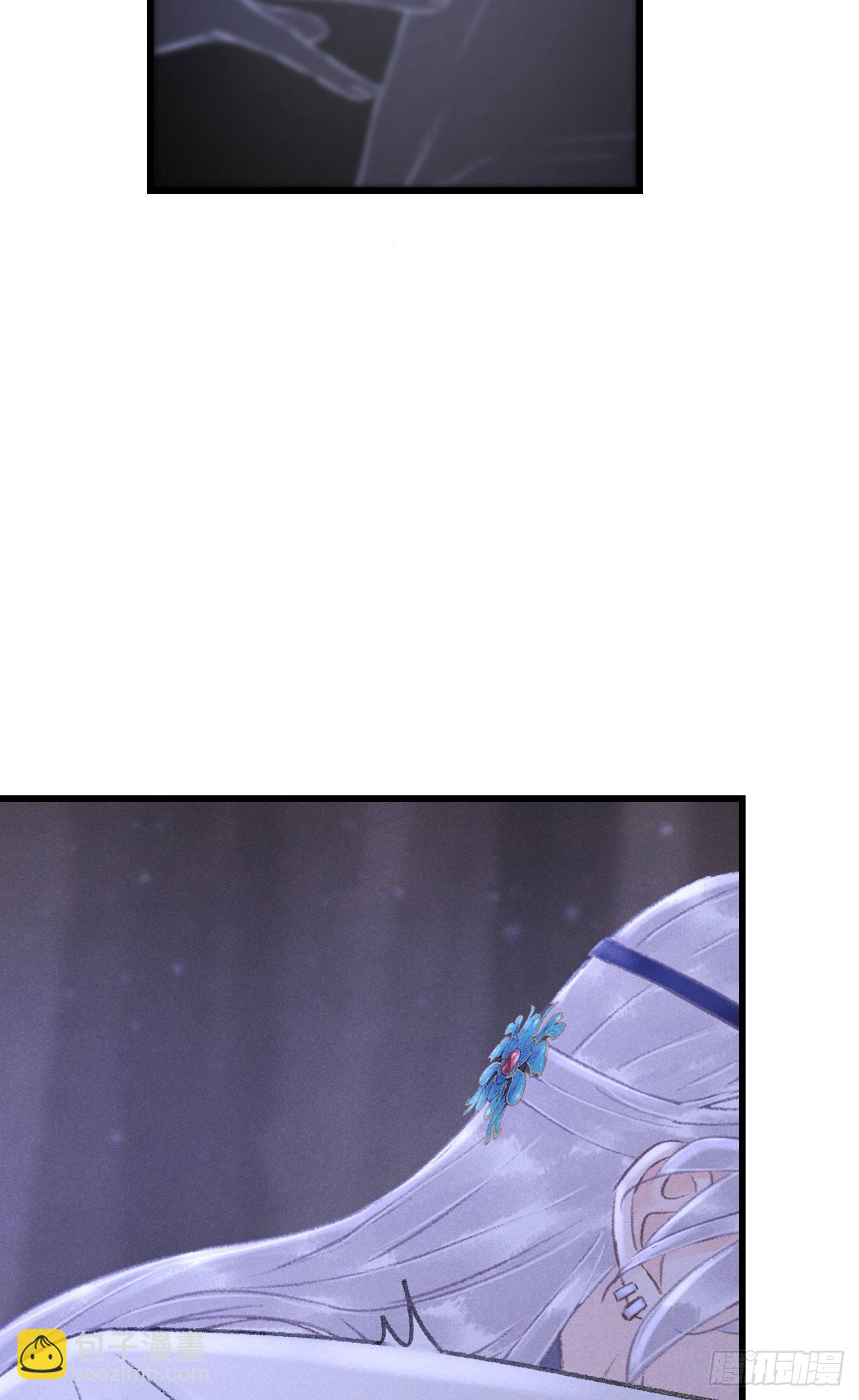 170&middot;擎苍国醋王上线(1/2)-第175话