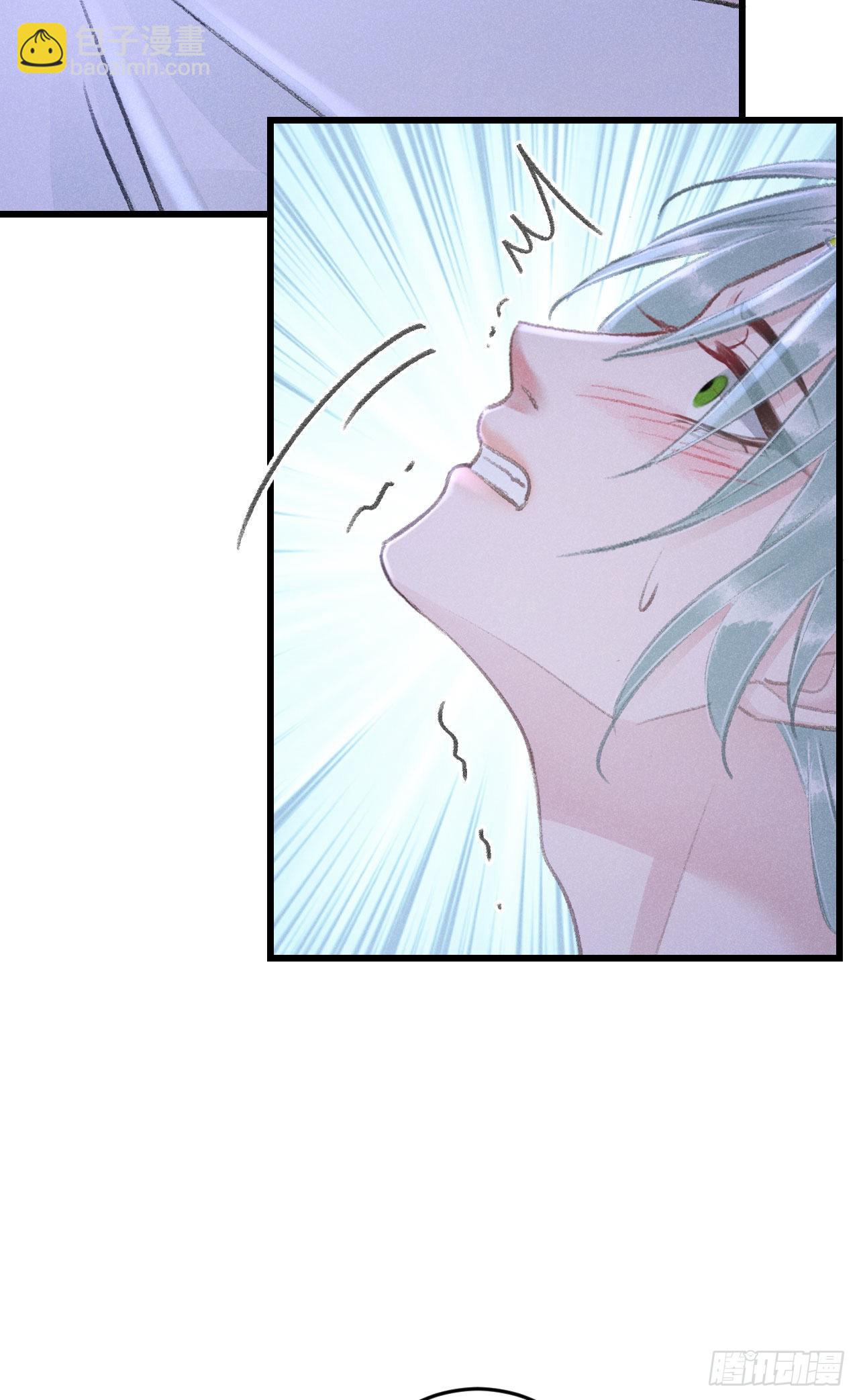170&middot;擎苍国醋王上线(1/2)-第175话