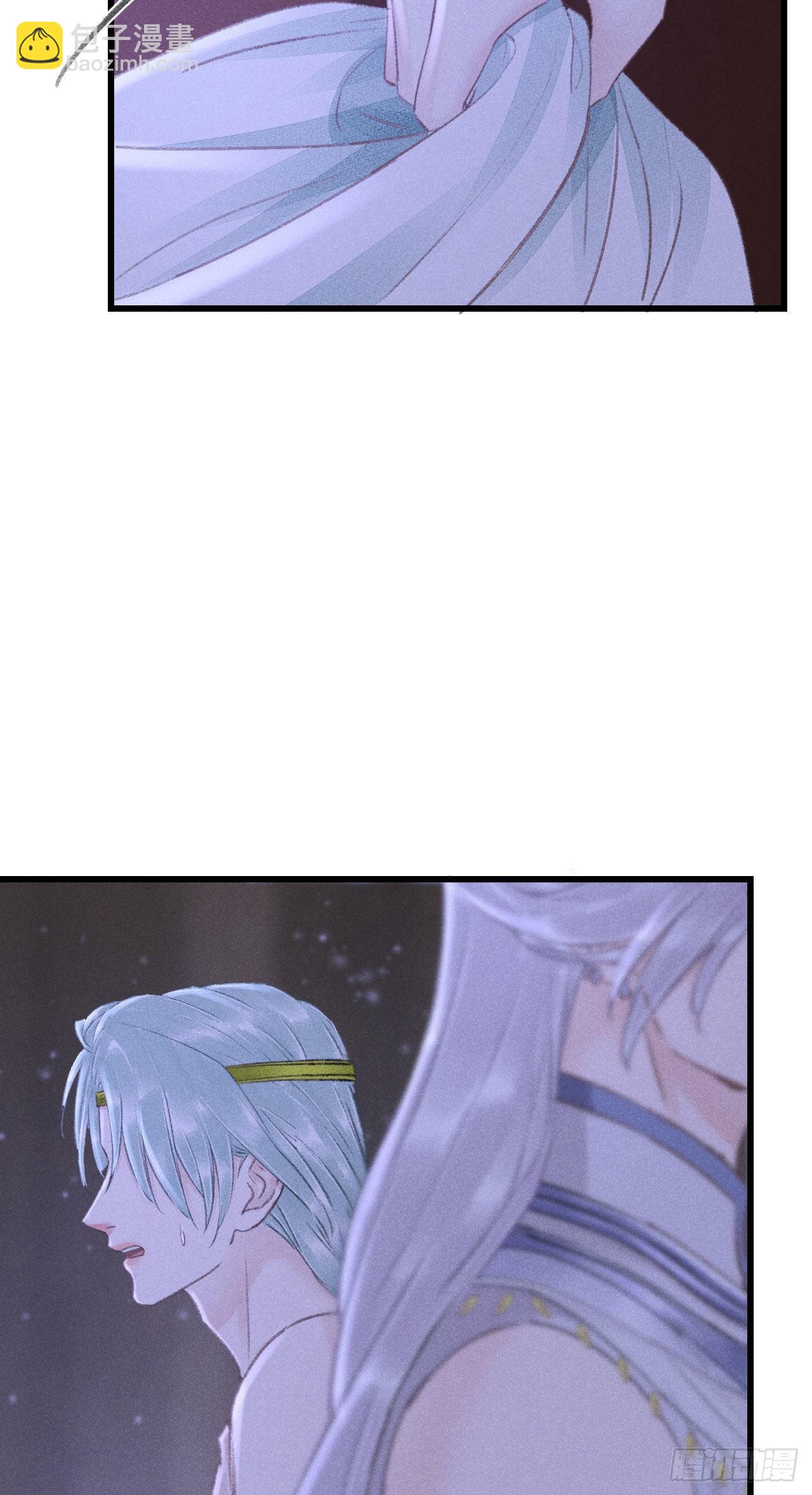 170&middot;擎苍国醋王上线(1/2)-第175话