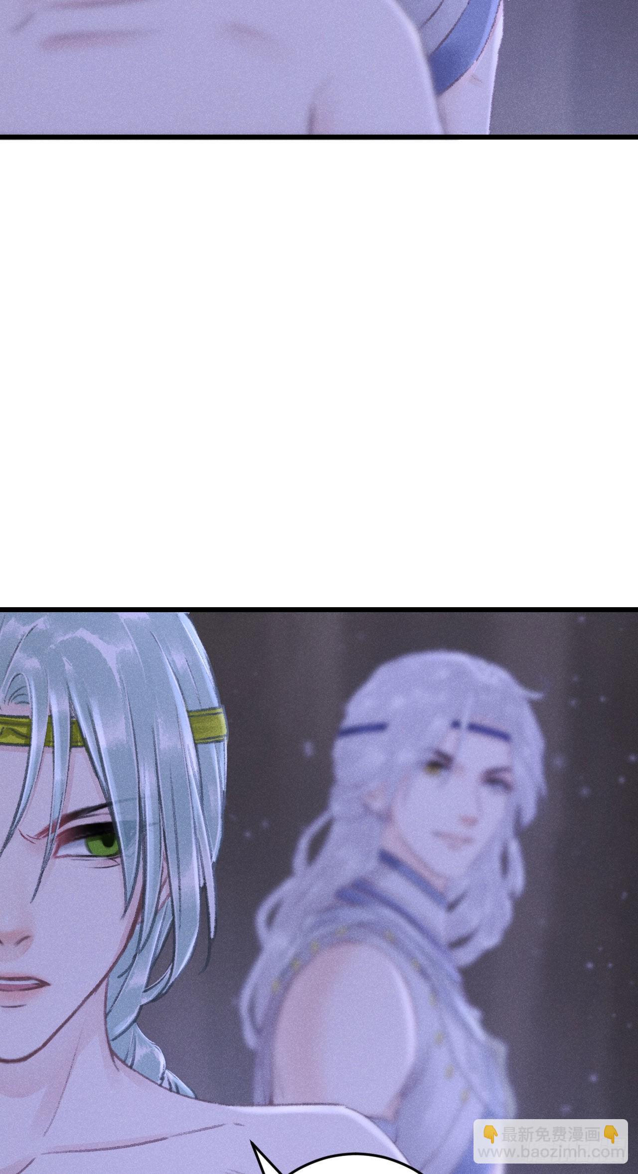 170&middot;擎苍国醋王上线(1/2)-第175话