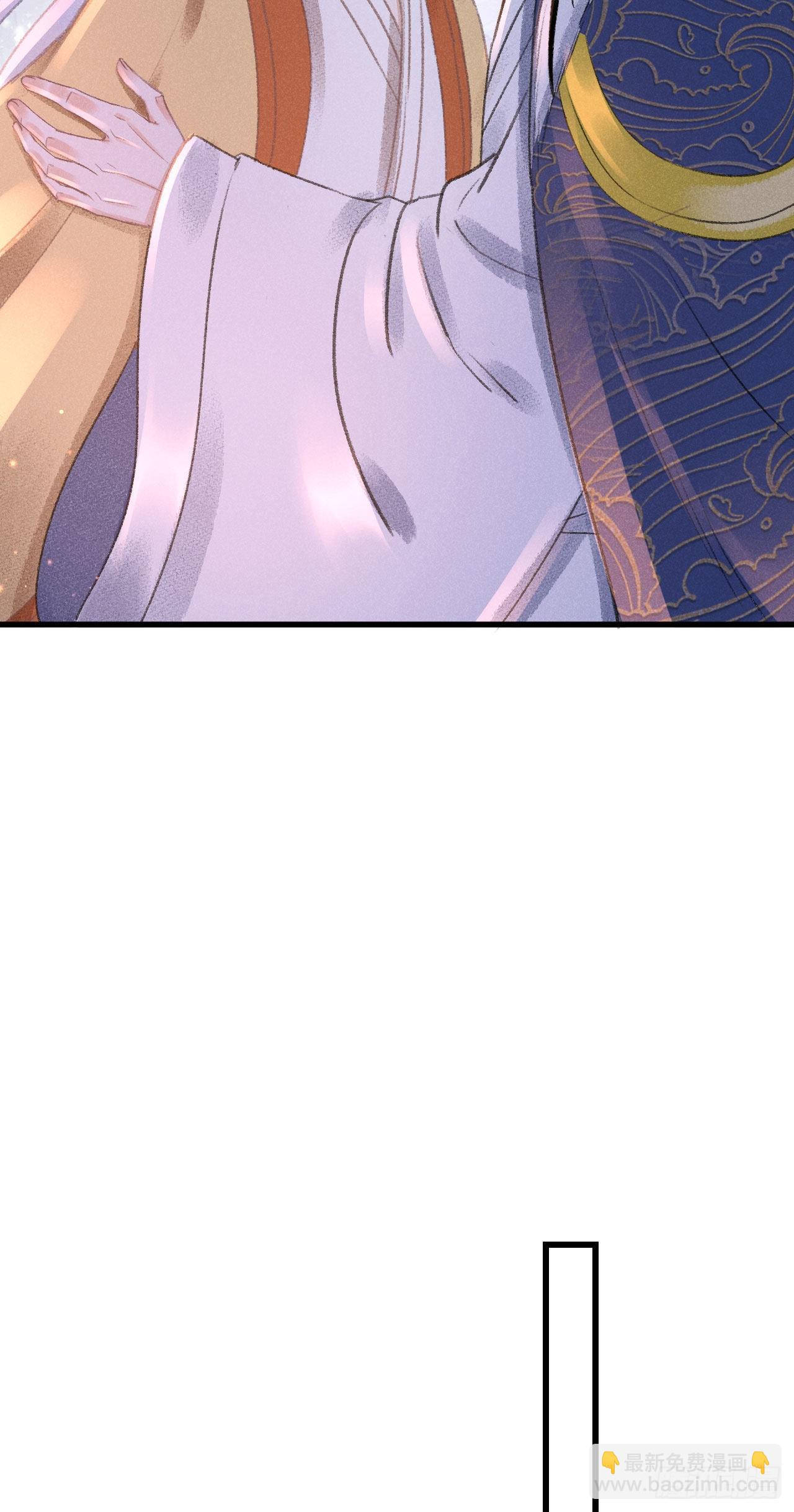 174&middot;擎苍国版追男仔(1/2)-第179话