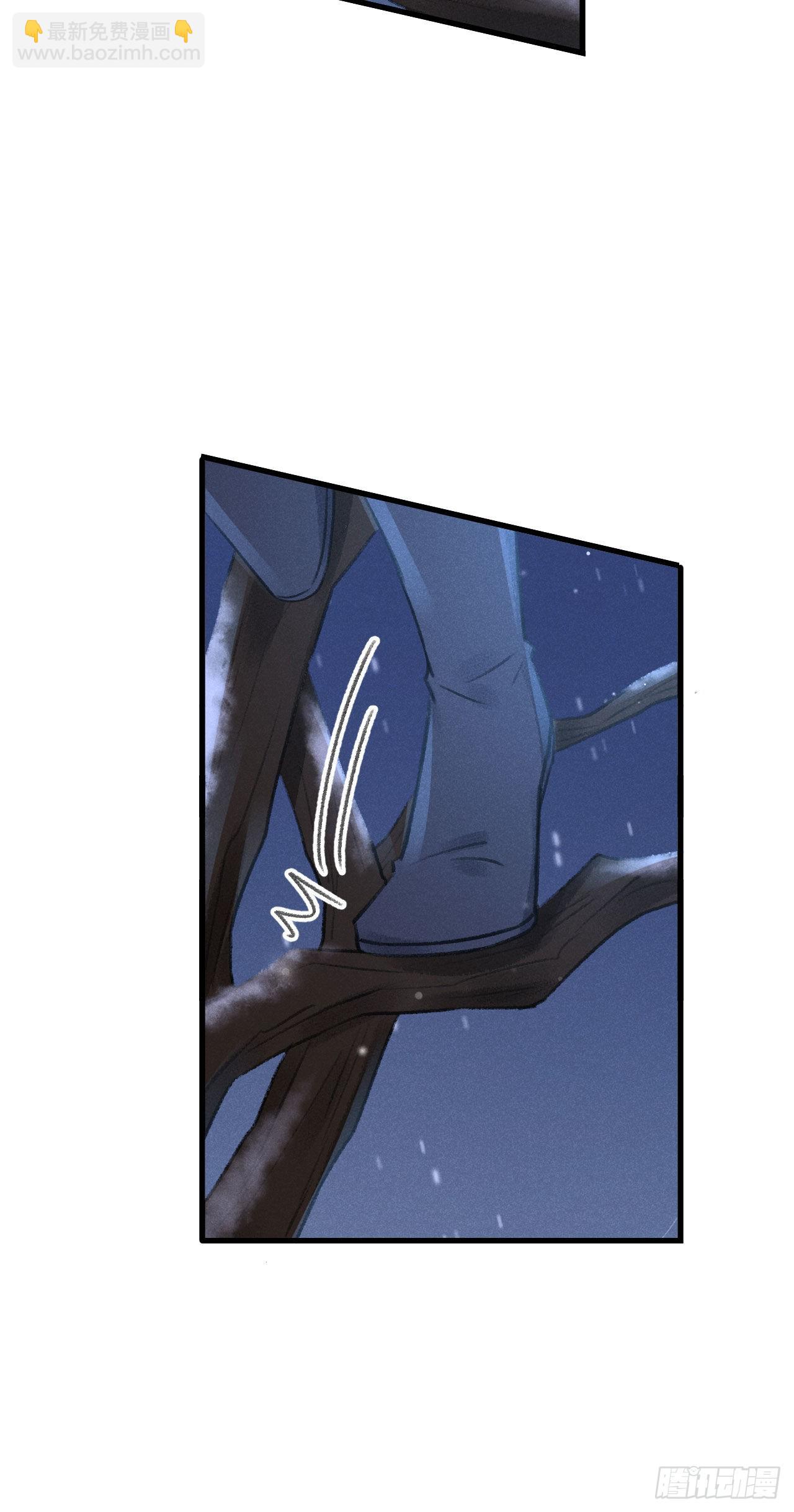 174&middot;擎苍国版追男仔(1/2)-第179话