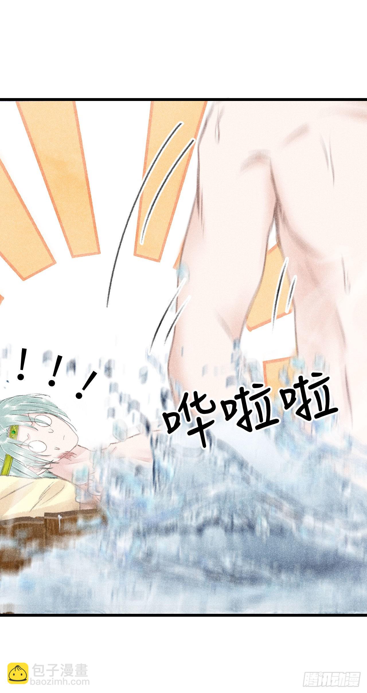 176&middot;假意换真心-第181话