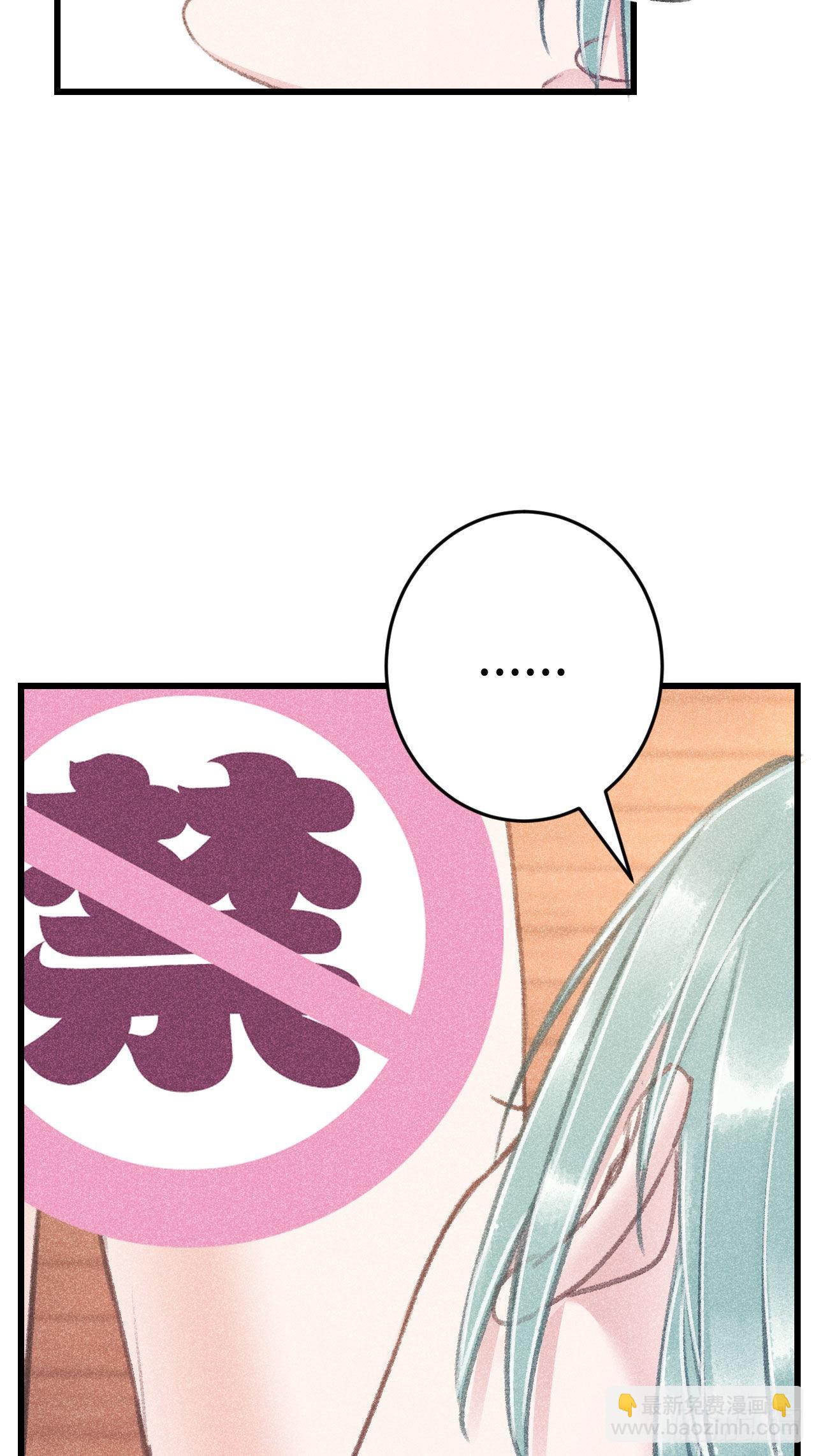 176&middot;假意换真心-第181话