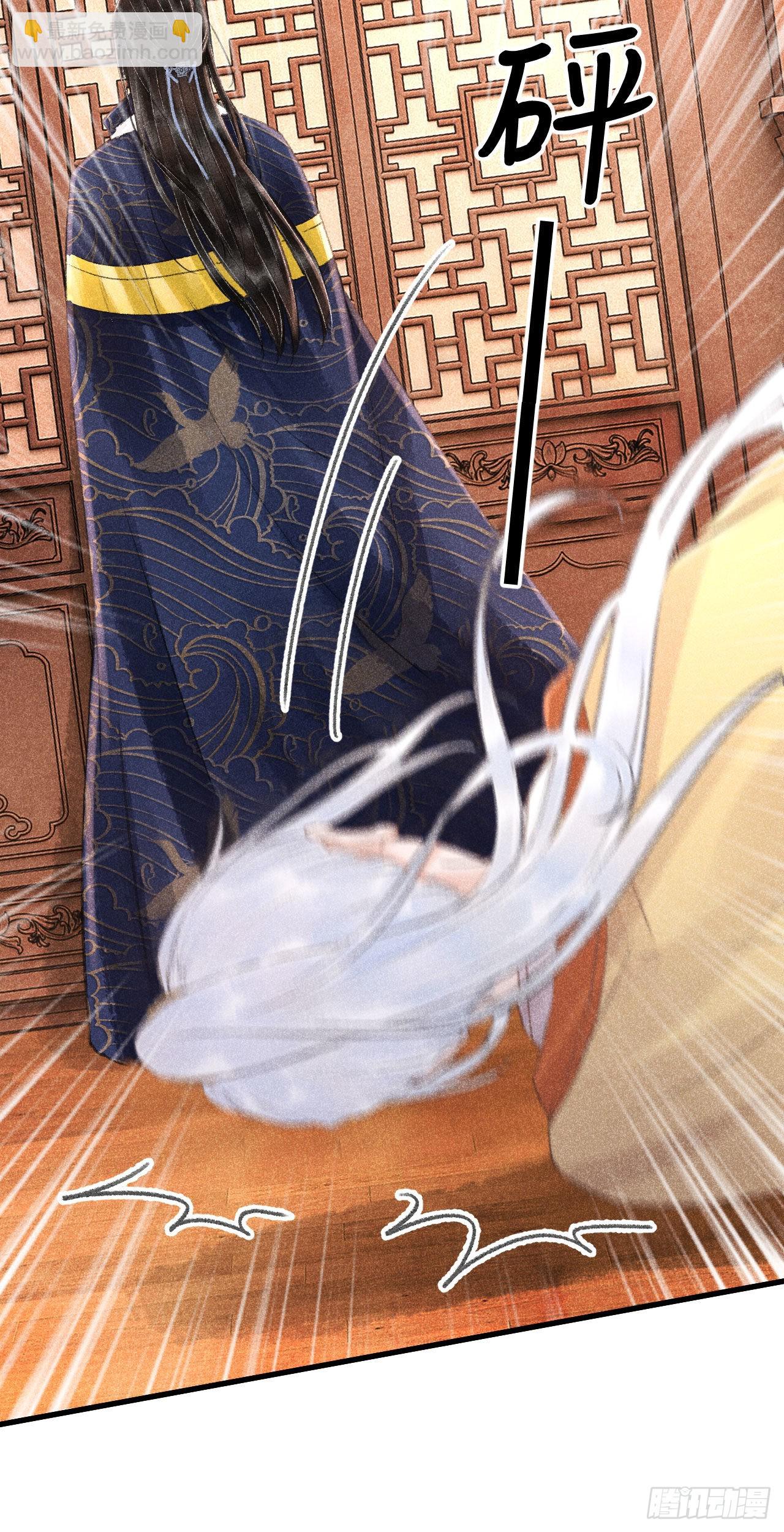 176&middot;假意换真心-第181话