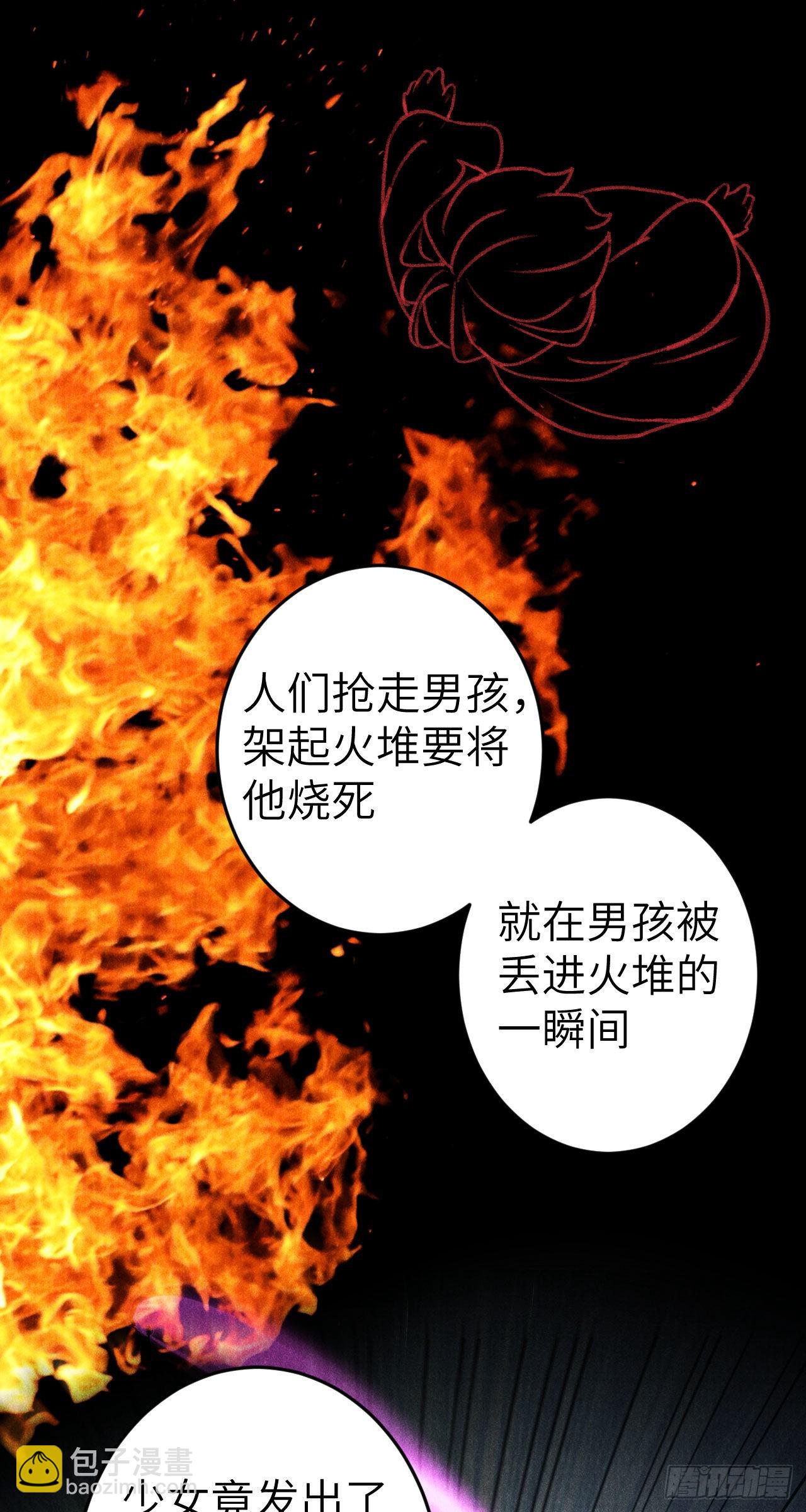 178&middot;共处一室2(1/2)-第183话