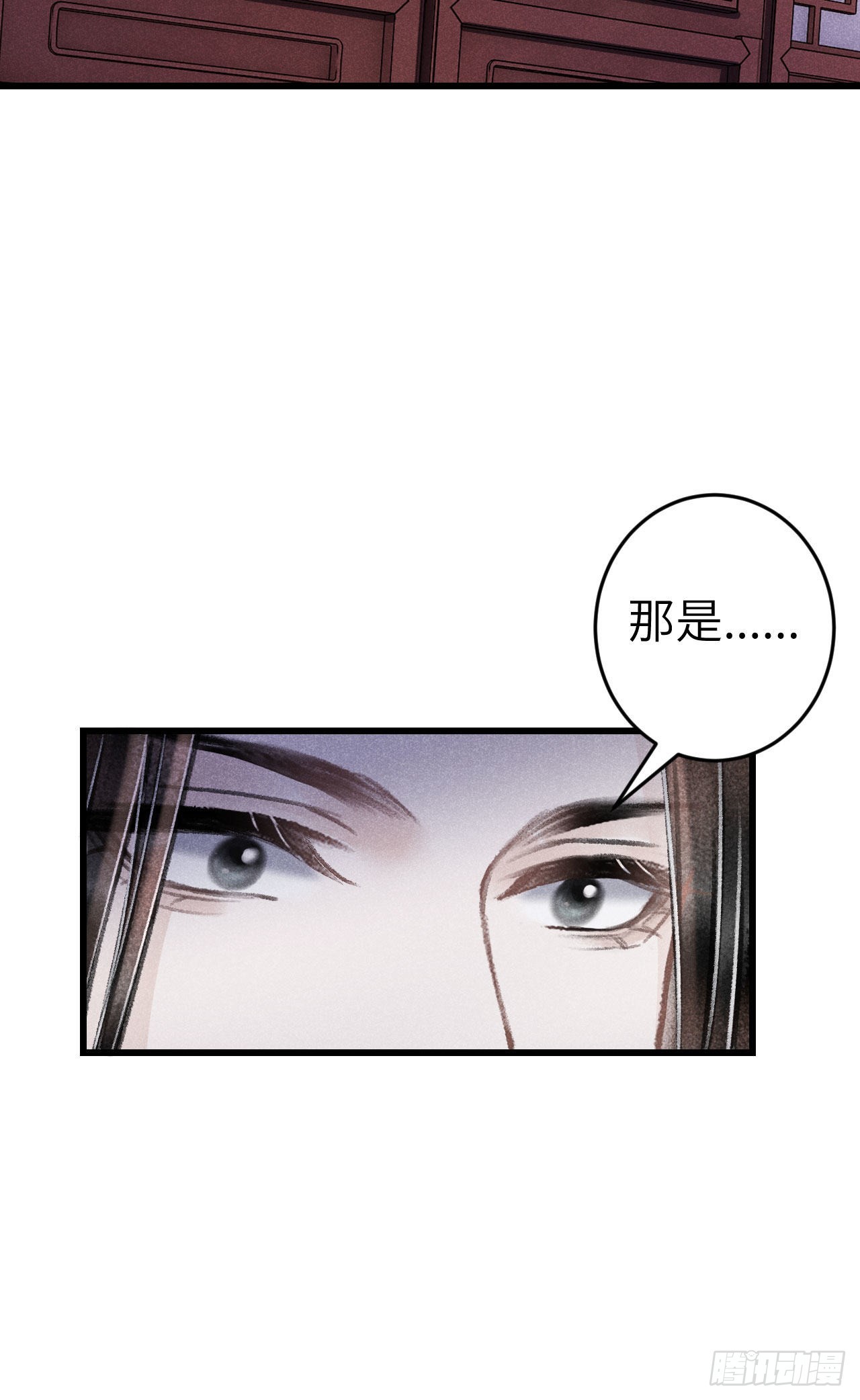 180&middot;薄情人(1/2)-第185话
