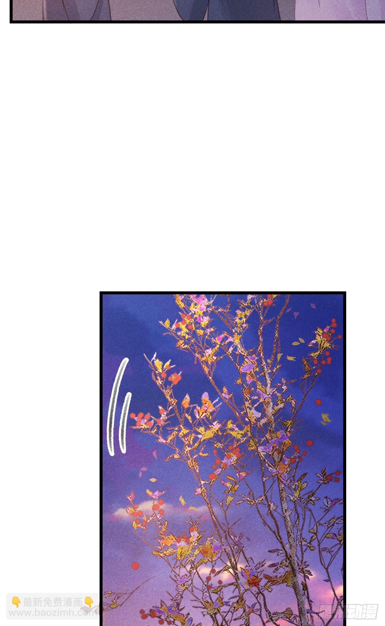 180&middot;薄情人(1/2)-第185话