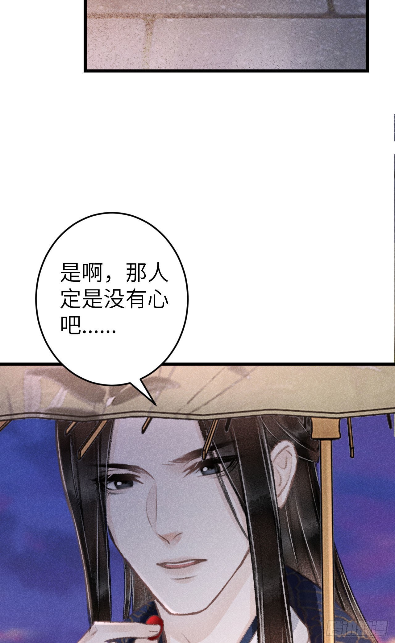 180&middot;薄情人(1/2)-第185话