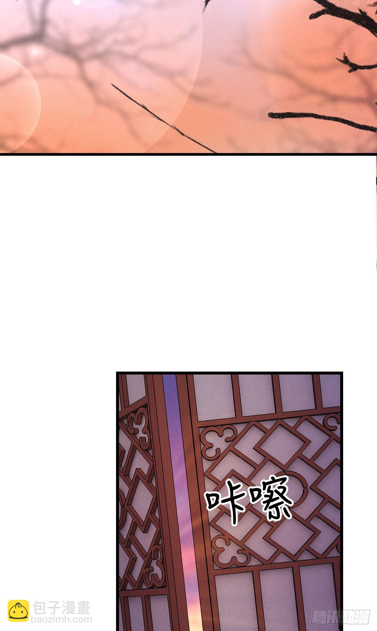 180&middot;薄情人(1/2)-第185话
