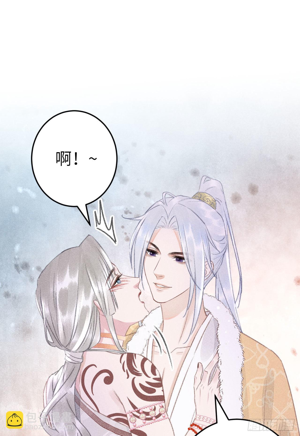 180&middot;薄情人(1/2)-第185话