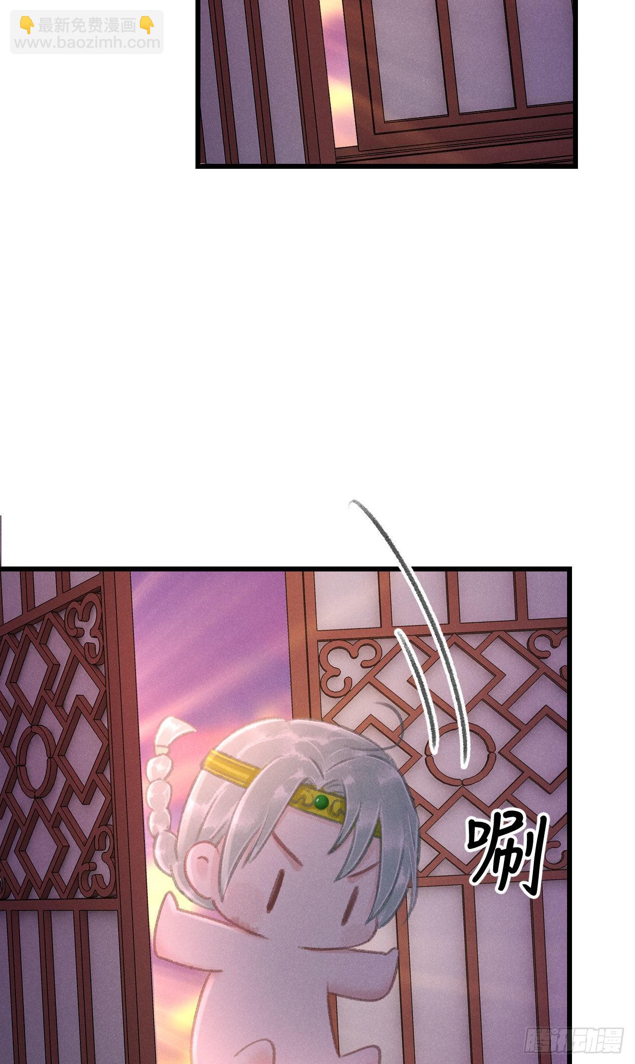 180&middot;薄情人(1/2)-第185话