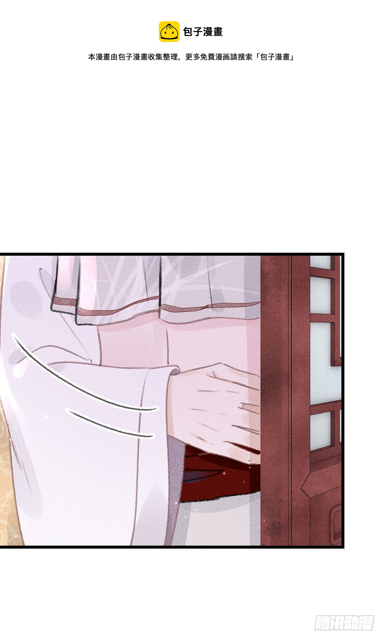 180&middot;薄情人(1/2)-第185话