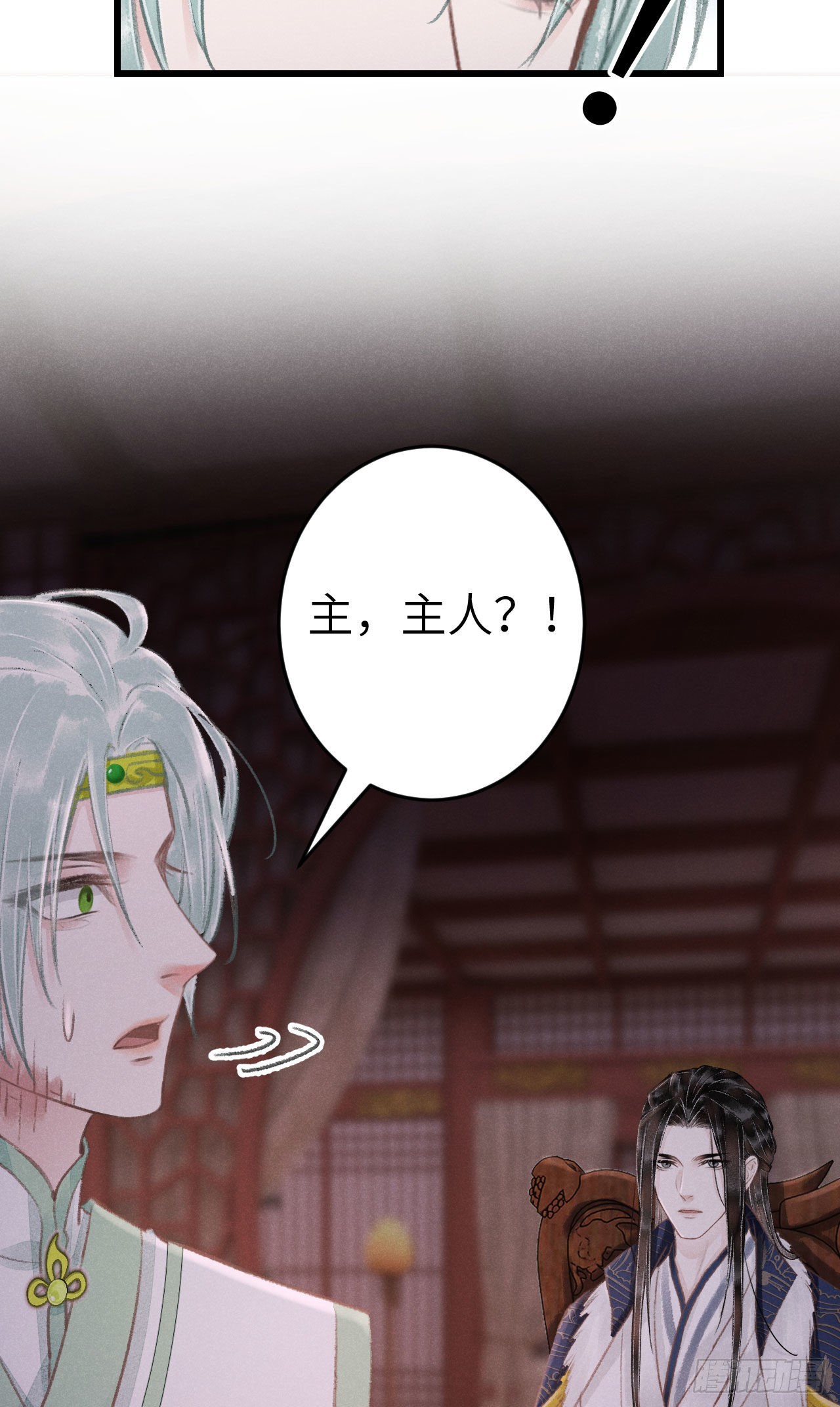 180&middot;薄情人(1/2)-第185话