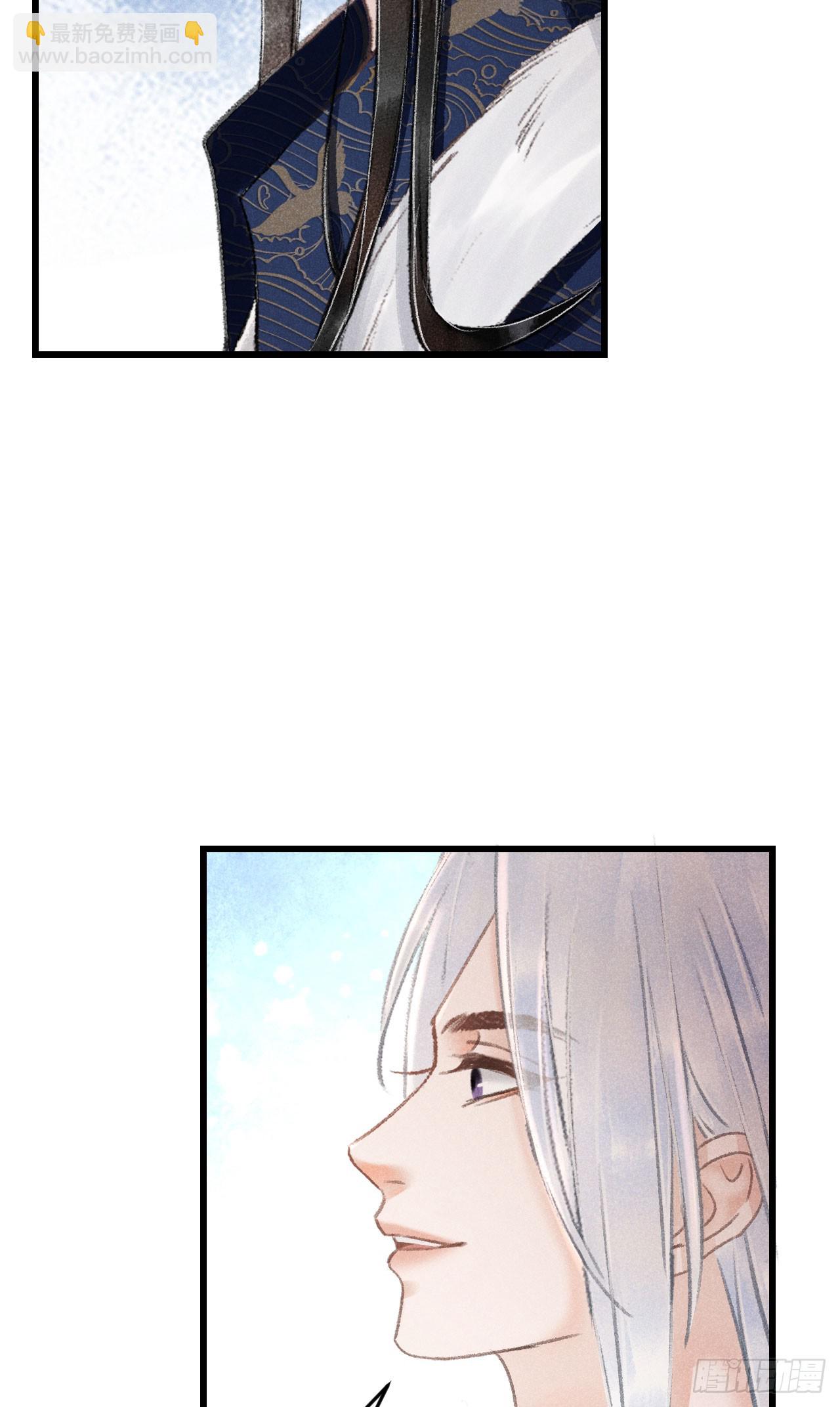182&middot;压抑的情感-第187话