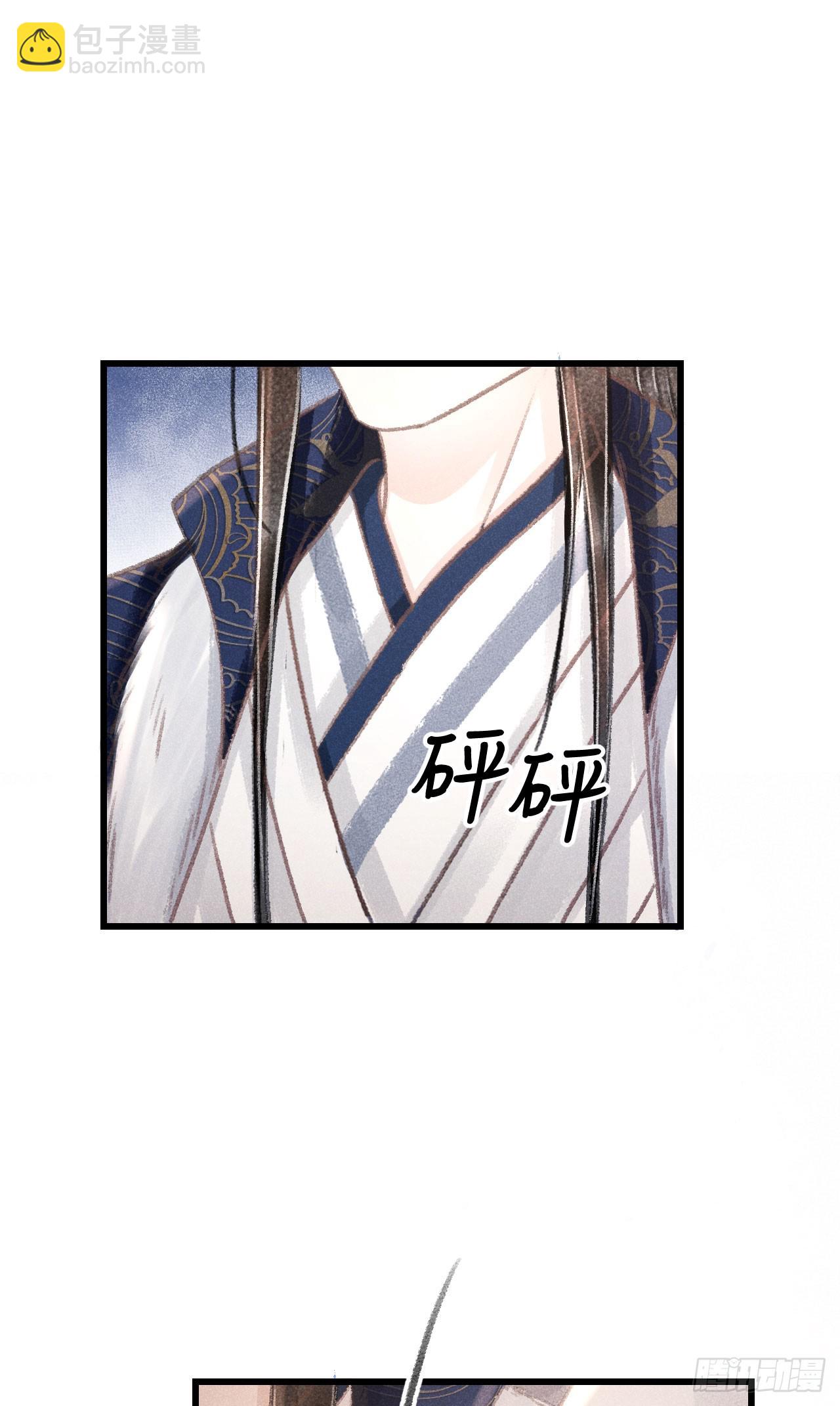 182&middot;压抑的情感-第187话