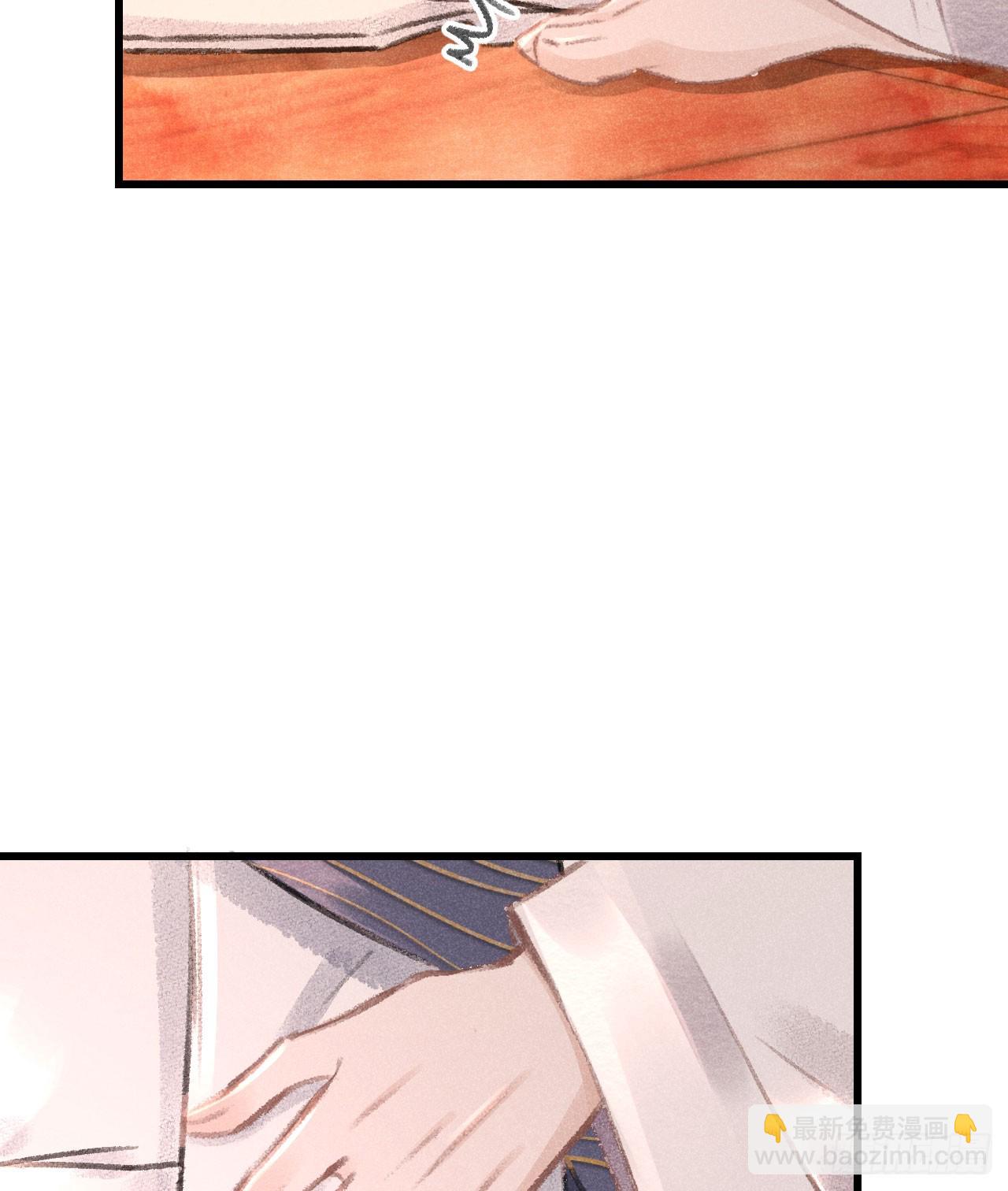 182&middot;压抑的情感-第187话