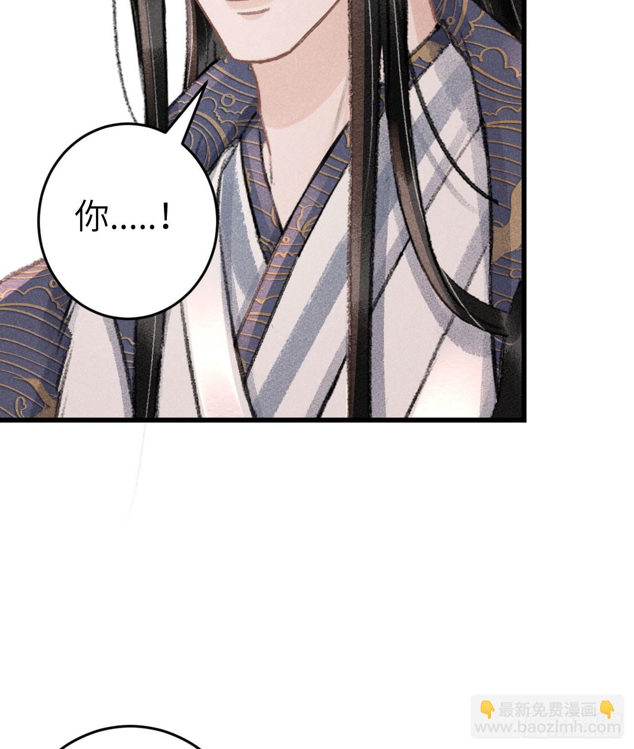 182&middot;压抑的情感-第187话