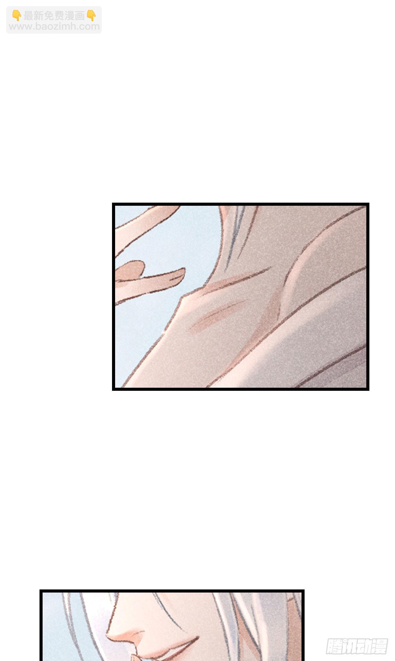 182&middot;压抑的情感-第187话