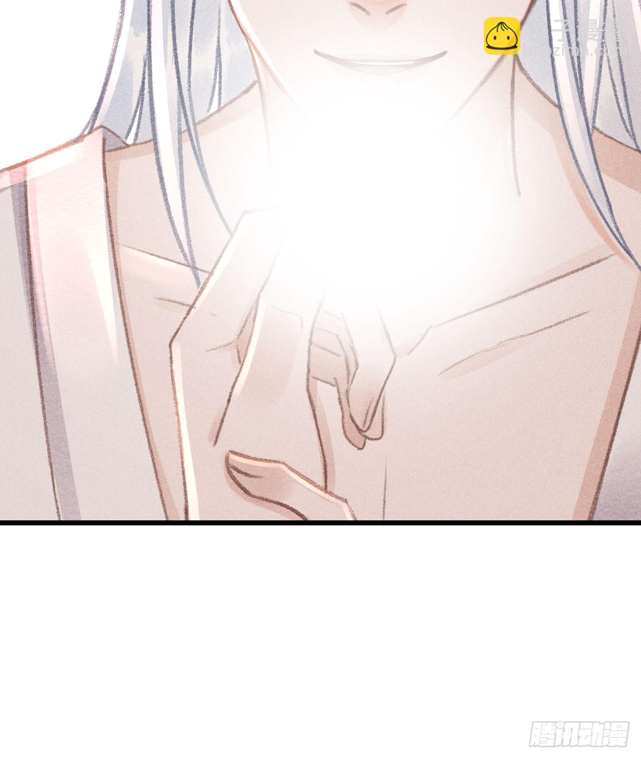 182&middot;压抑的情感-第187话