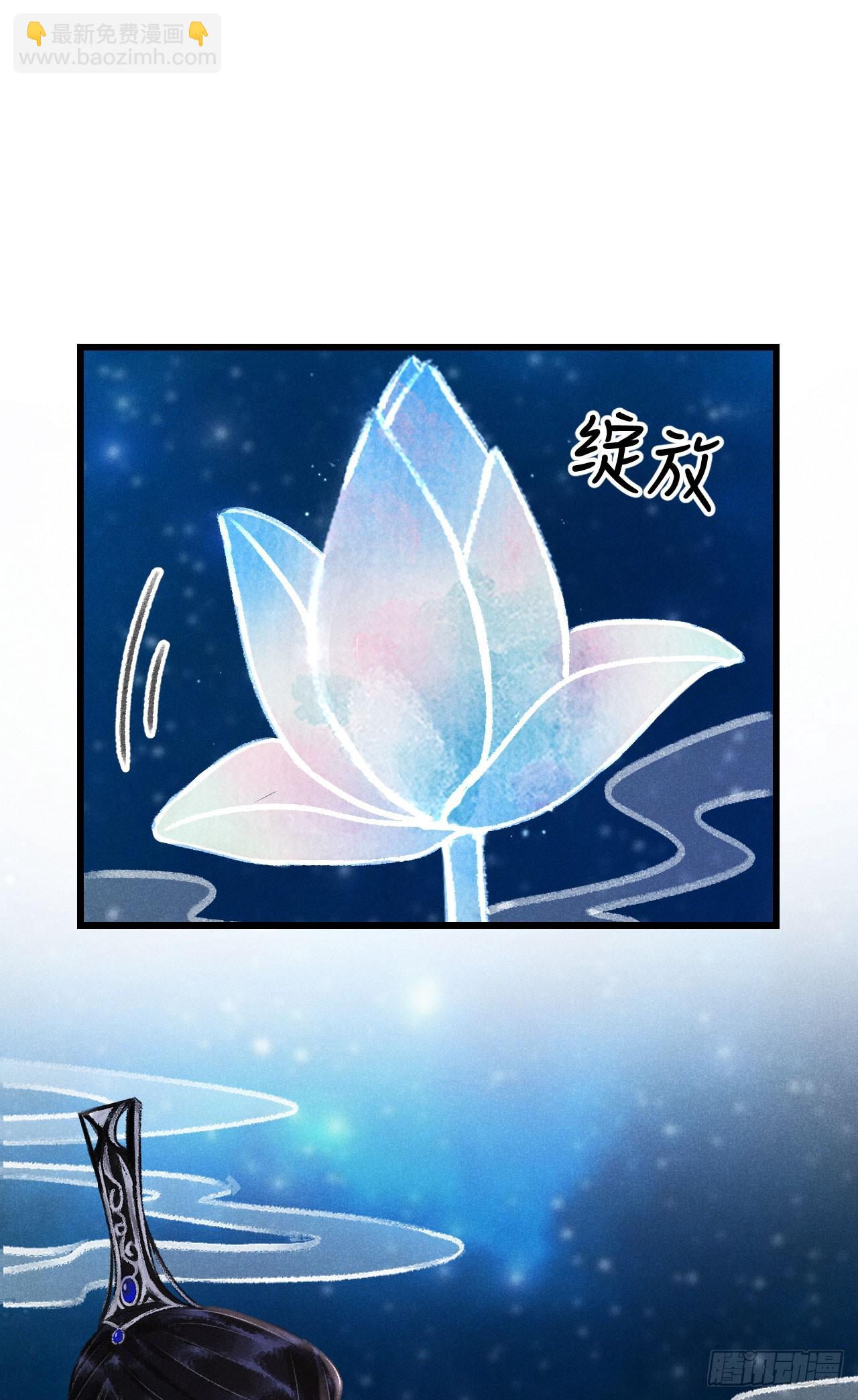 184&middot;绒儿重生(1/2)-第189话