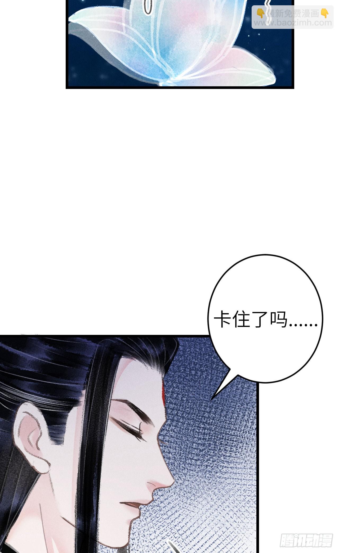 184&middot;绒儿重生(1/2)-第189话