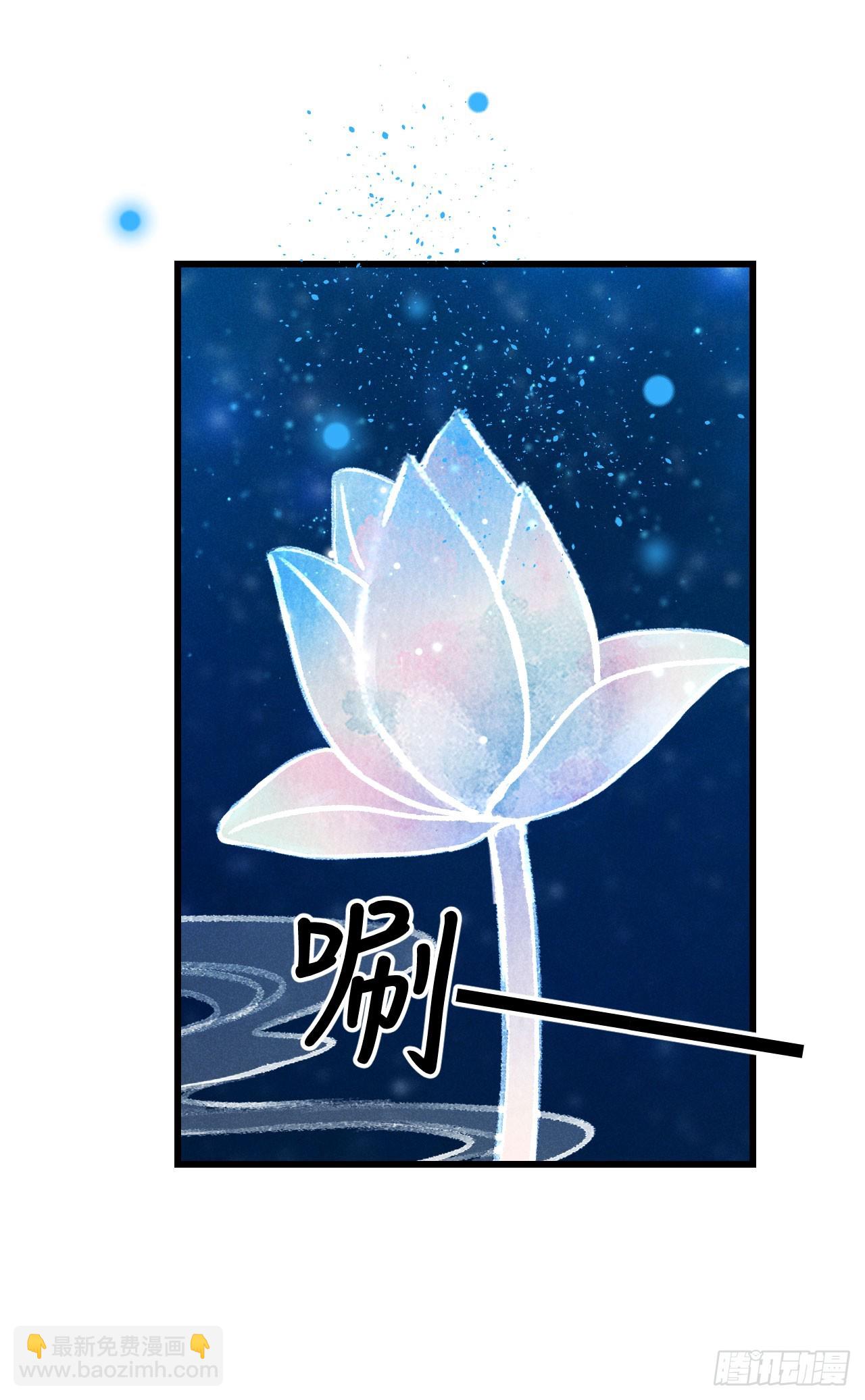 184&middot;绒儿重生(1/2)-第189话