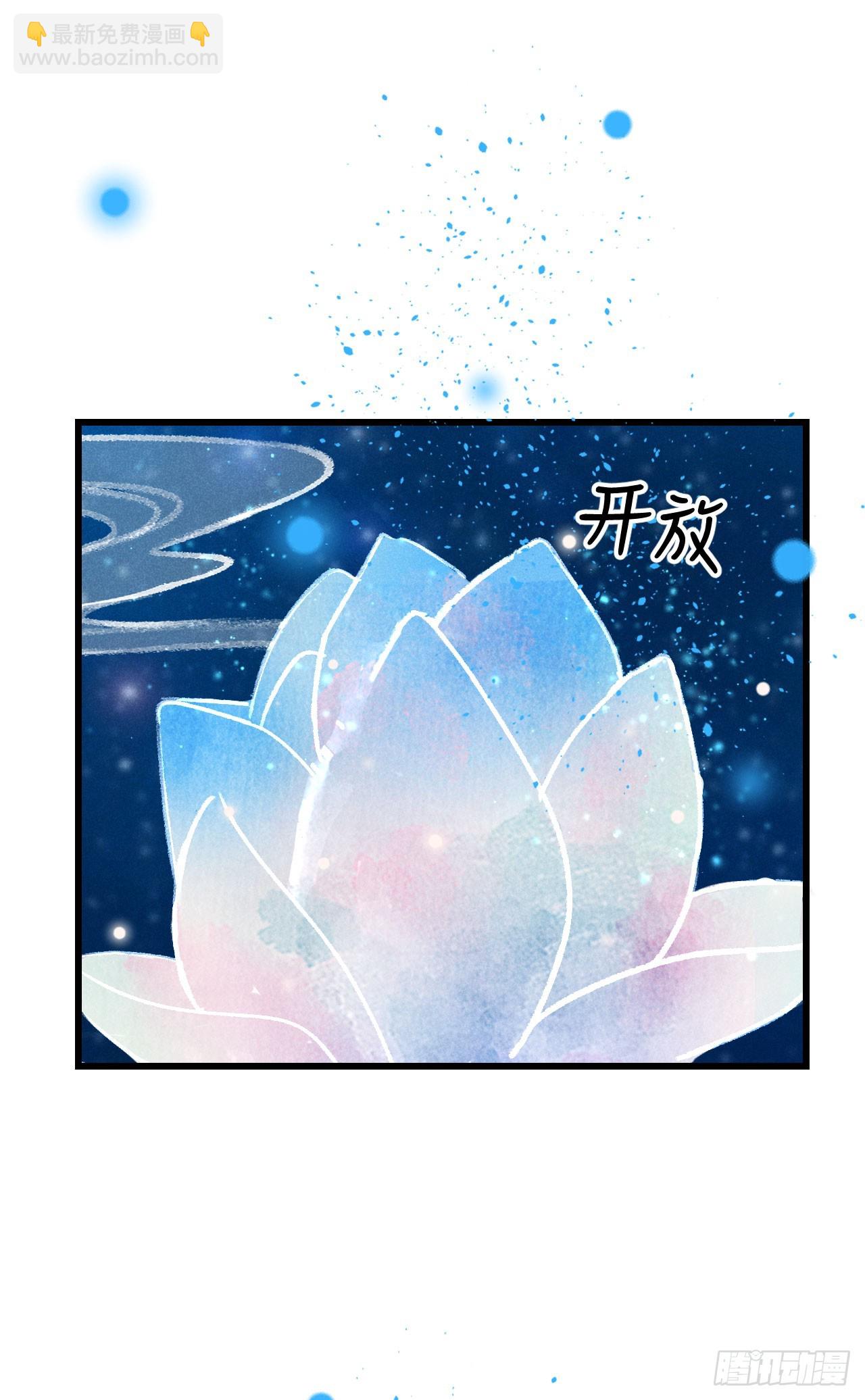 184&middot;绒儿重生(1/2)-第189话