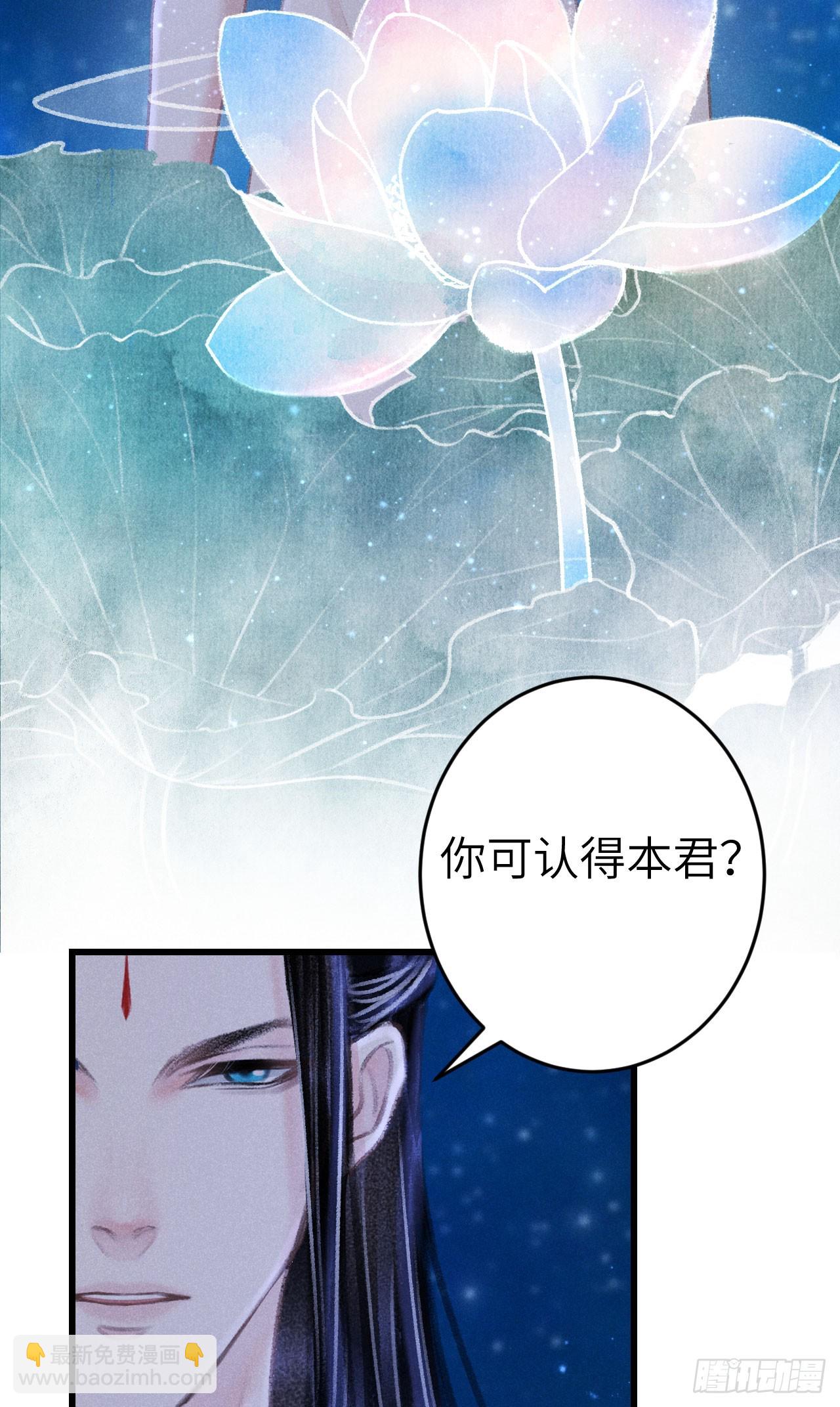184&middot;绒儿重生(1/2)-第189话